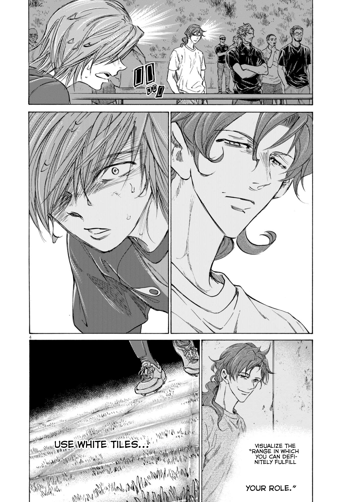 Read Ao Ashi ENGLISH Manga Online