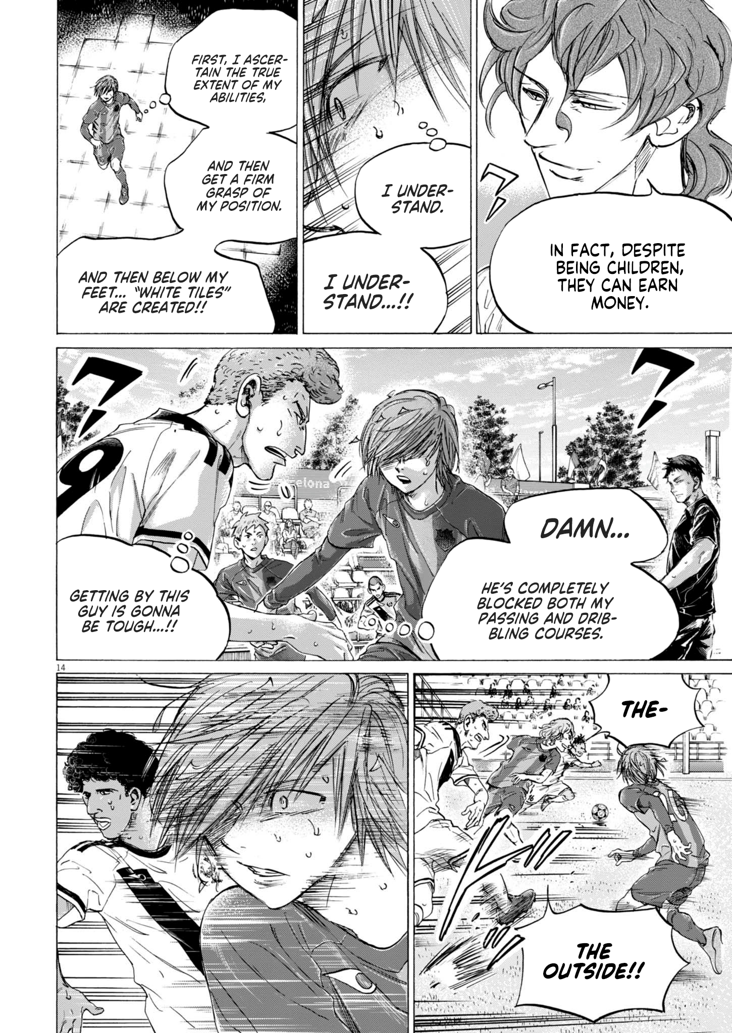 Read Ao Ashi ENGLISH Manga Online