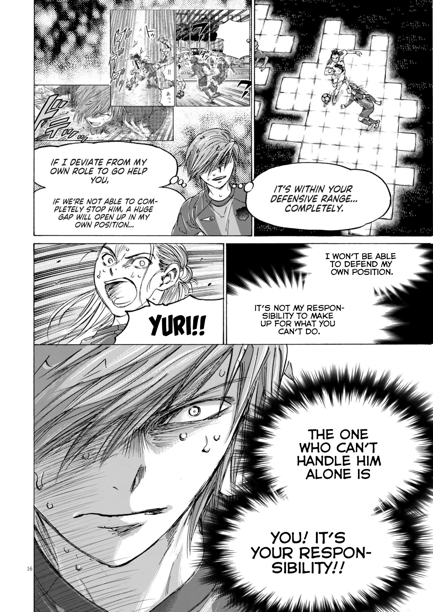 Read Ao Ashi ENGLISH Manga Online