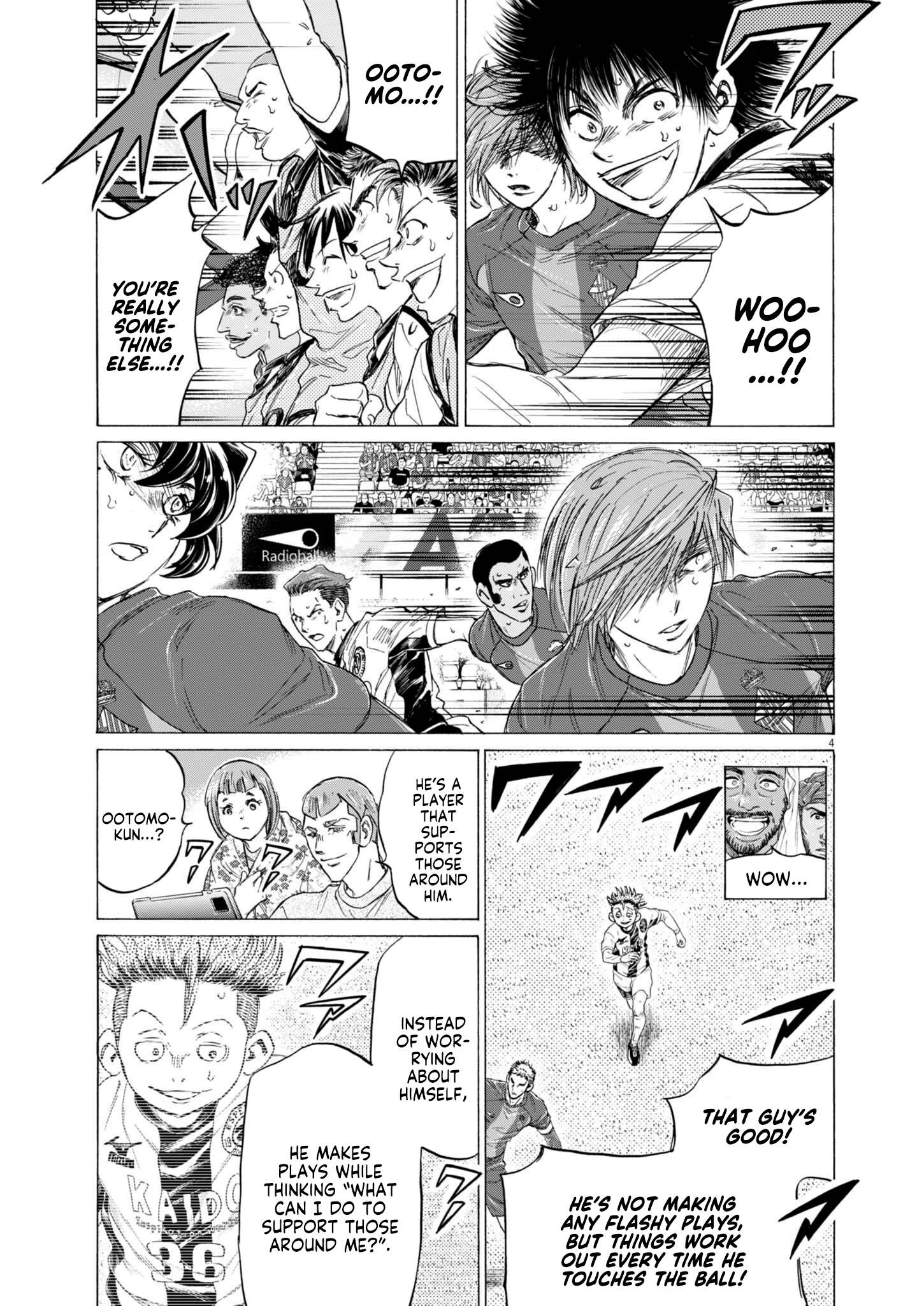 Read Ao Ashi ENGLISH Manga Online