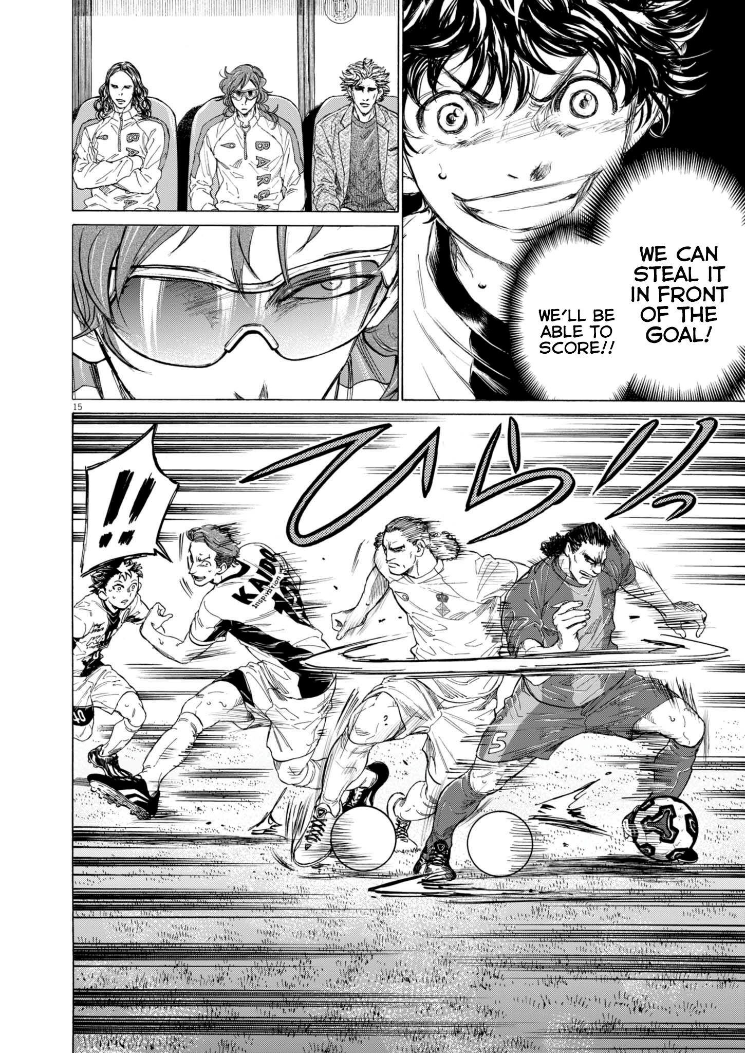 Read Ao Ashi ENGLISH Manga Online