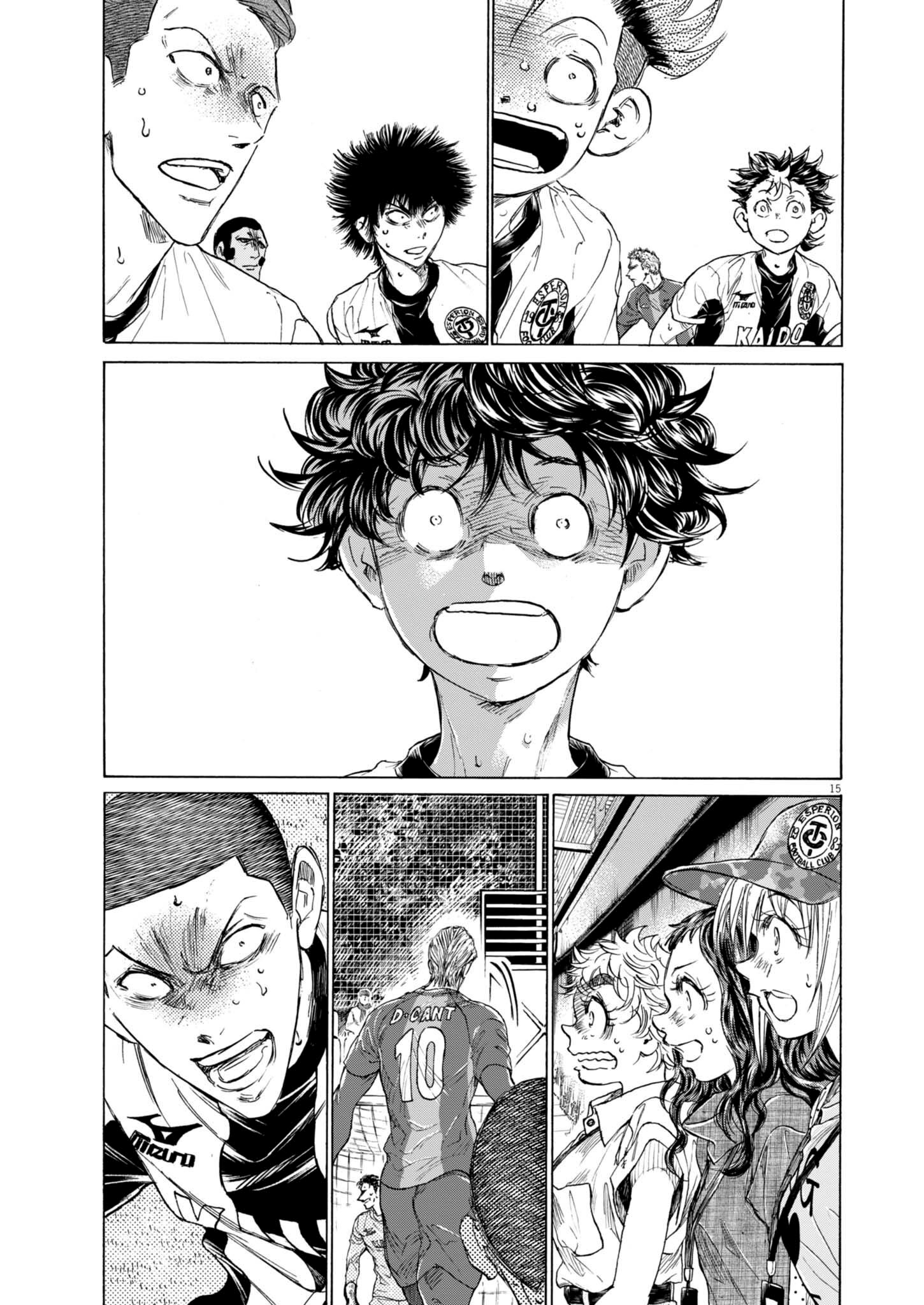 Read Ao Ashi ENGLISH Manga Online