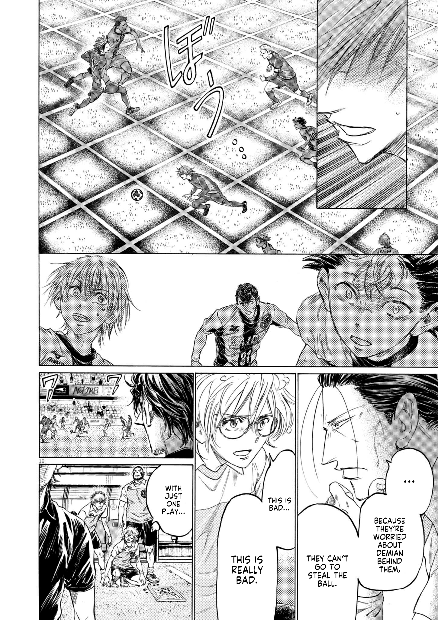 Read Ao Ashi ENGLISH Manga Online