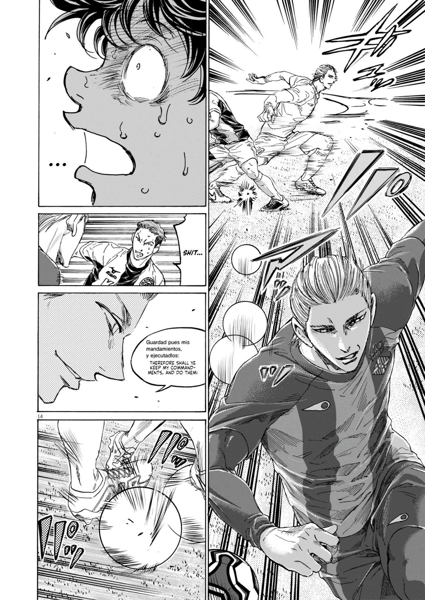 Read Ao Ashi ENGLISH Manga Online