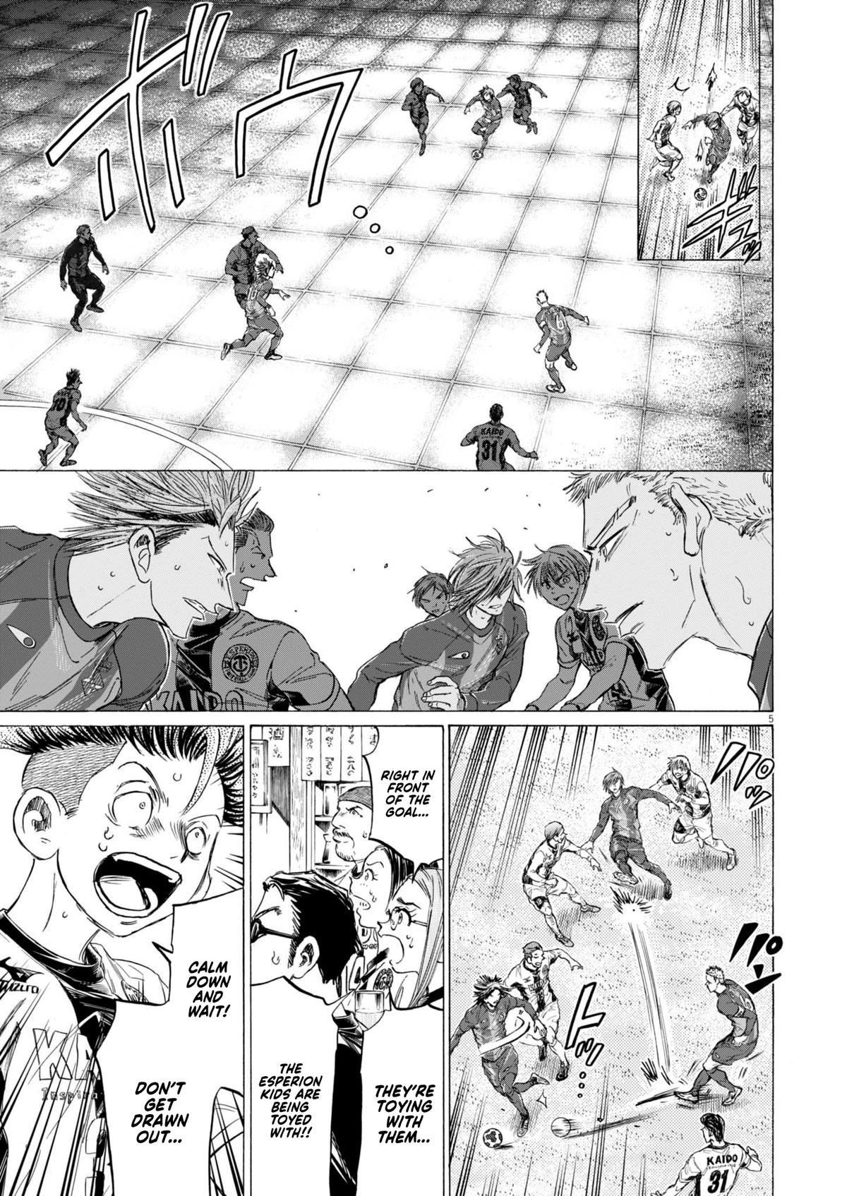 Read Ao Ashi ENGLISH Manga Online