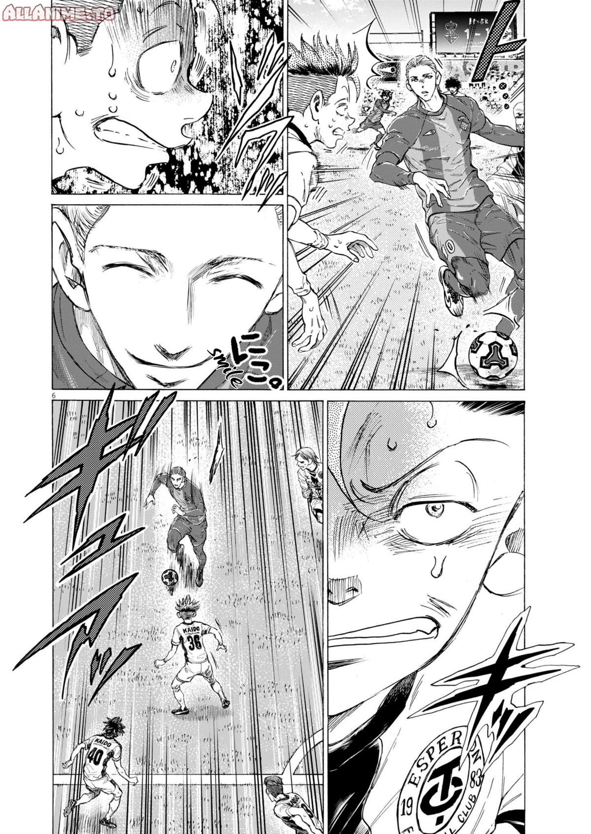 Read Ao Ashi ENGLISH Manga Online