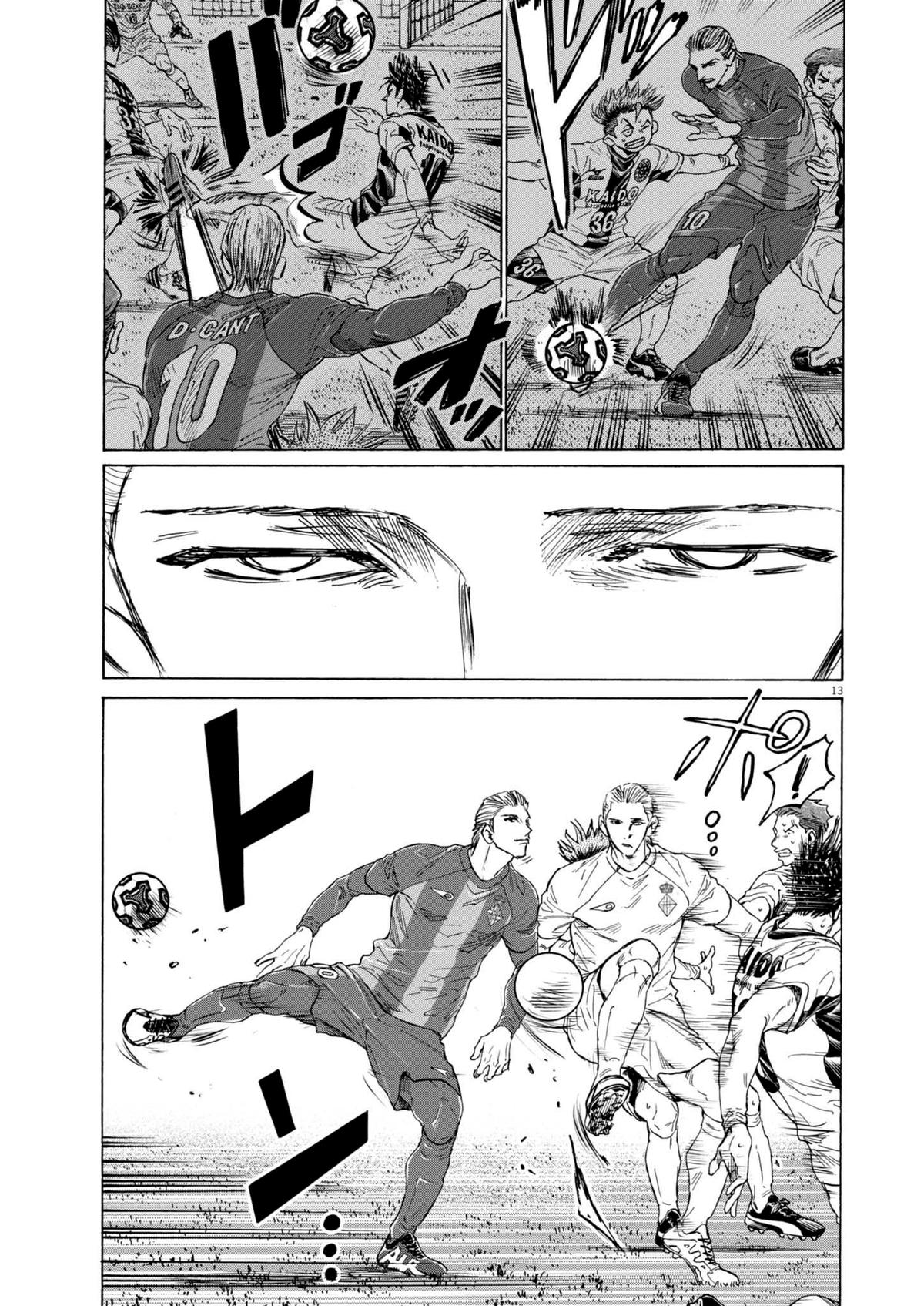 Read Ao Ashi ENGLISH Manga Online