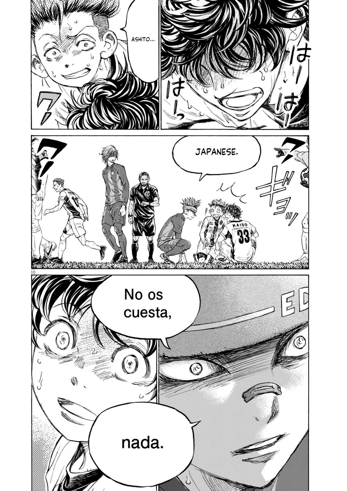 Read Ao Ashi ENGLISH Manga Online