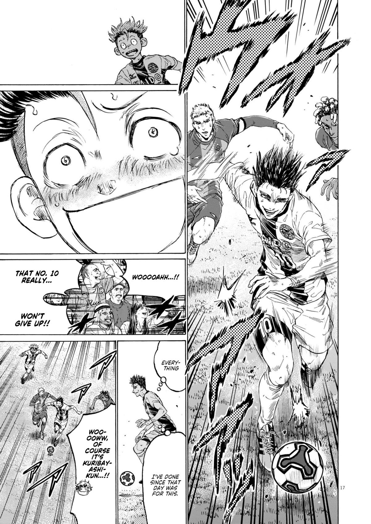 Read Ao Ashi ENGLISH Manga Online