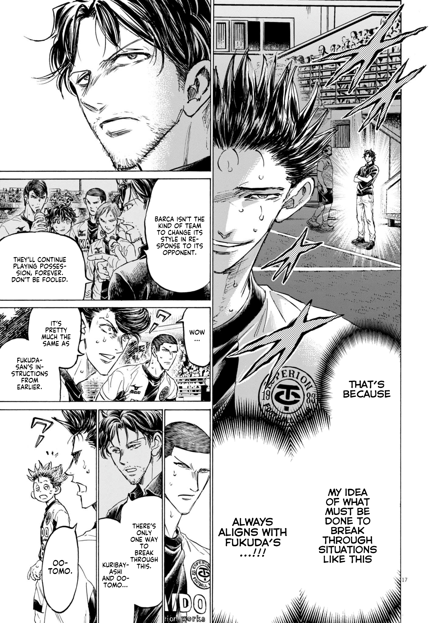 Read Ao Ashi ENGLISH Manga Online