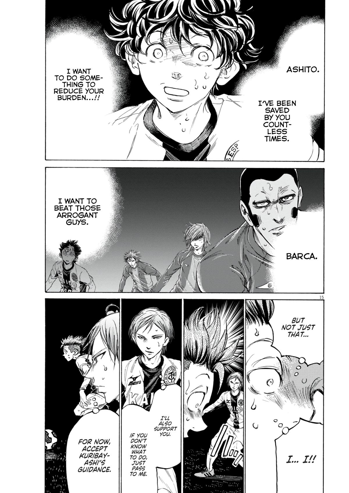 Read Ao Ashi ENGLISH Manga Online