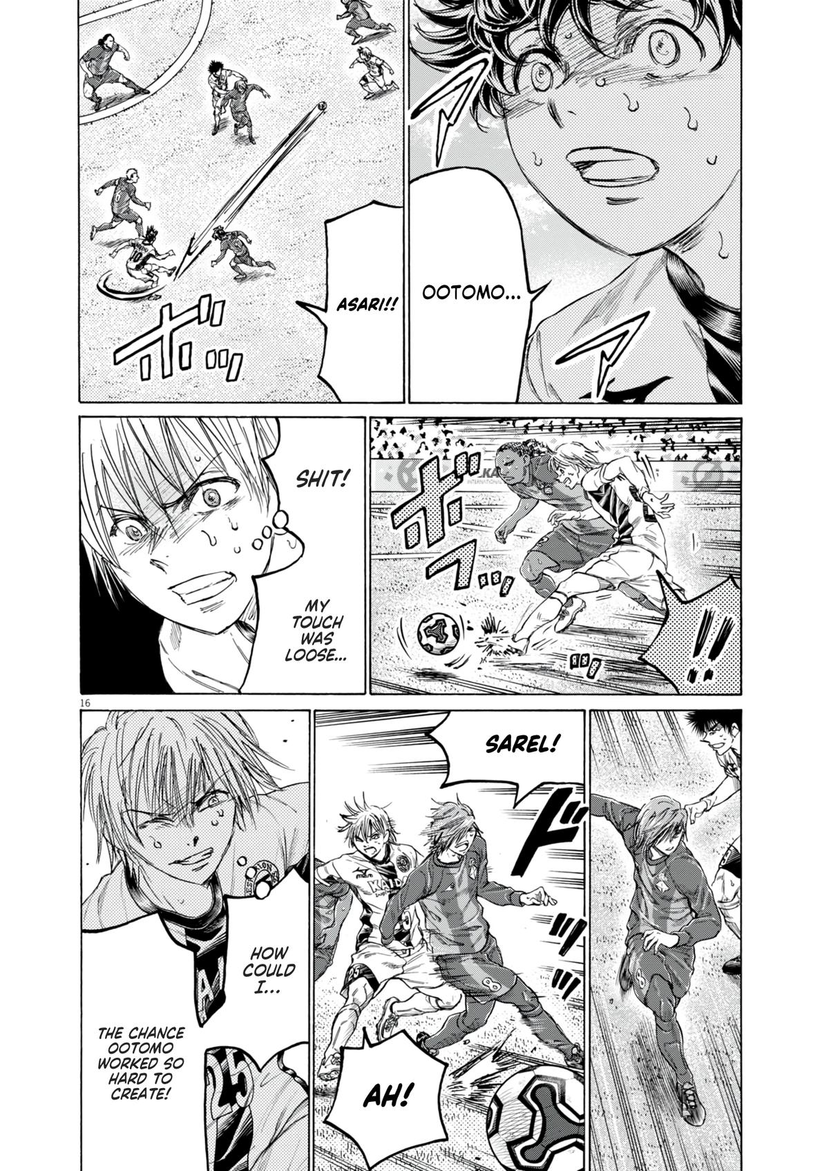 Read Ao Ashi ENGLISH Manga Online