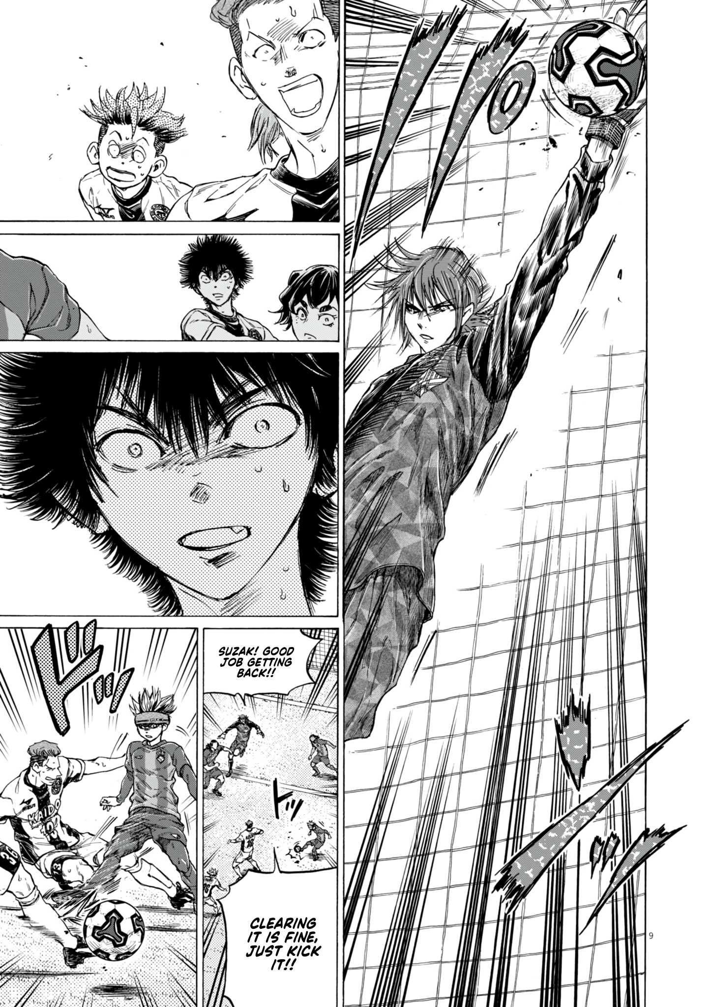 Read Ao Ashi ENGLISH Manga Online