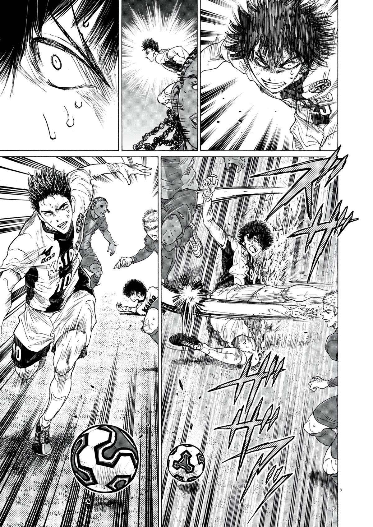 Read Ao Ashi ENGLISH Manga Online