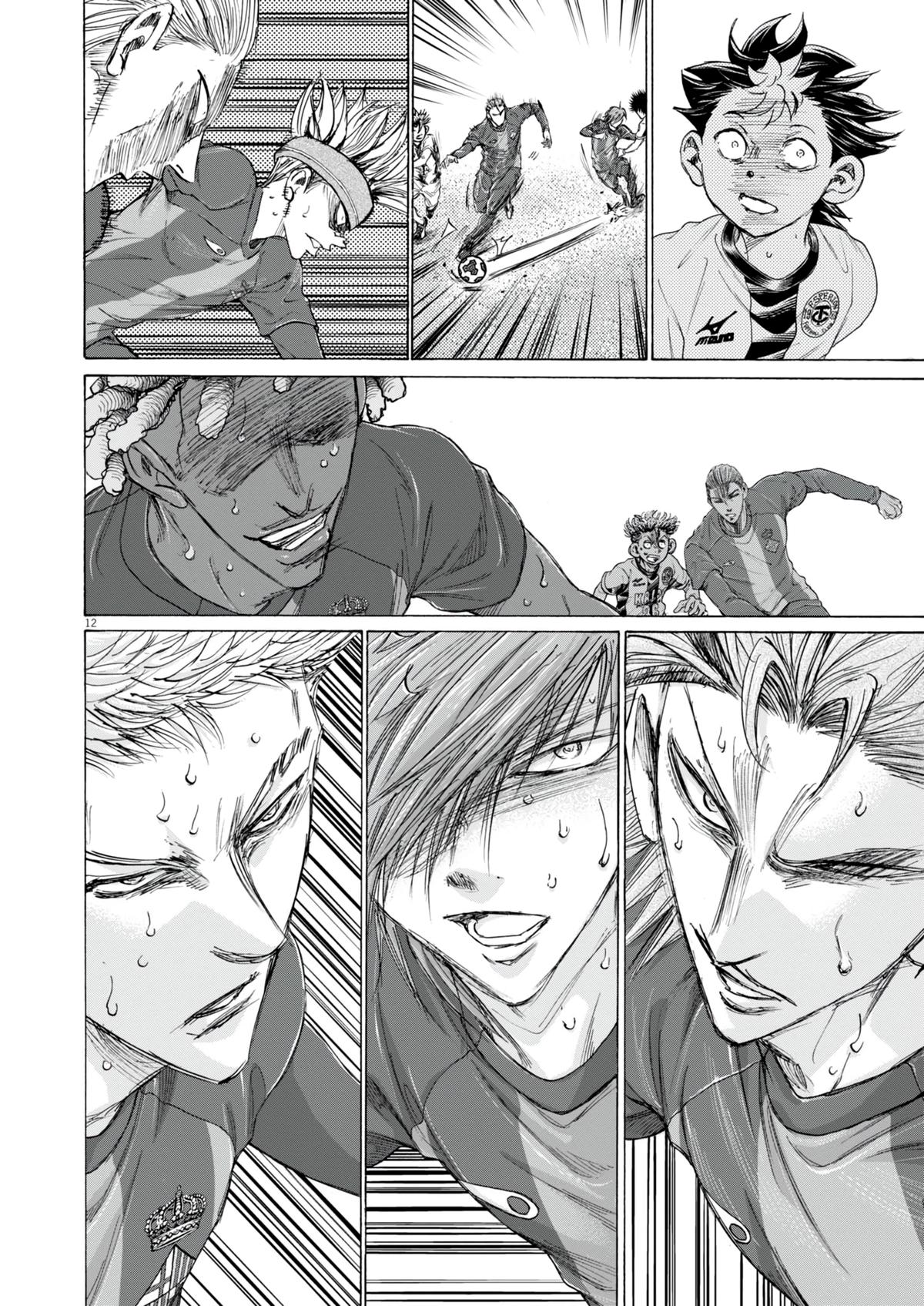 Read Ao Ashi ENGLISH Manga Online