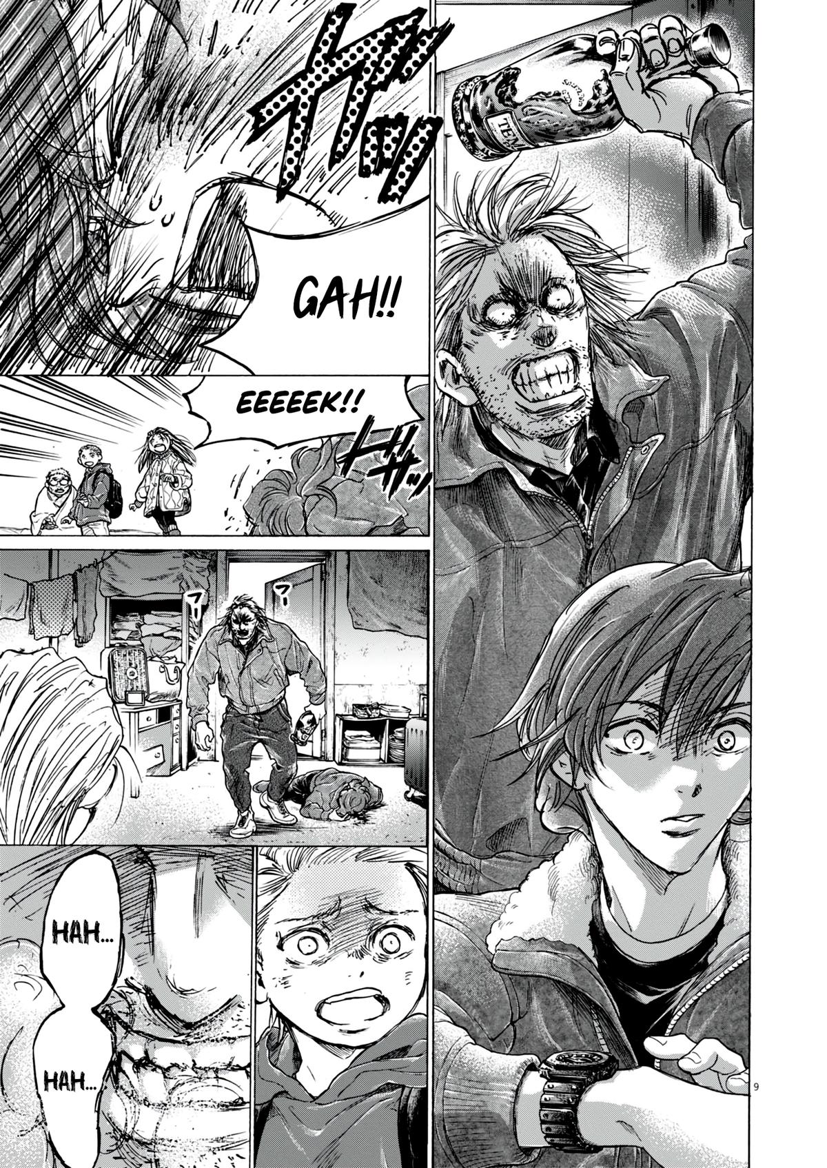 Read Ao Ashi ENGLISH Manga Online