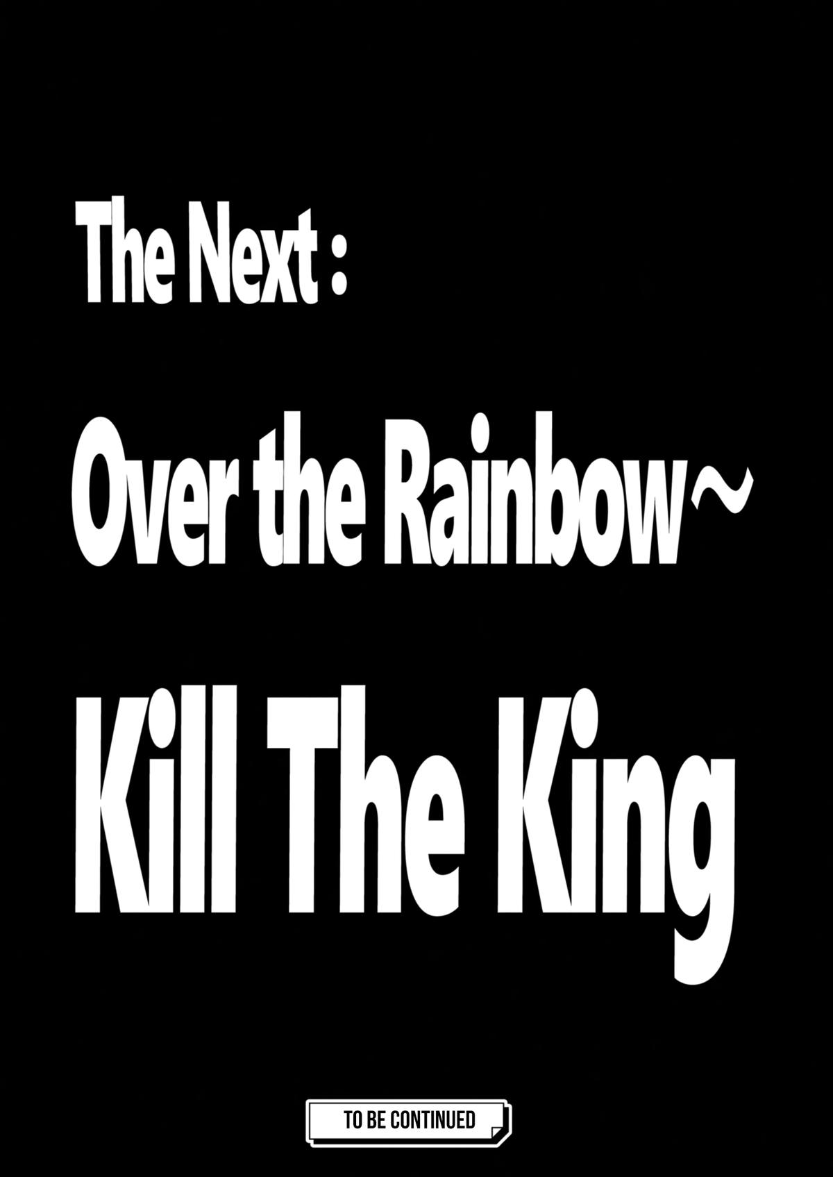 Read Ao Ashi ENGLISH Manga Online