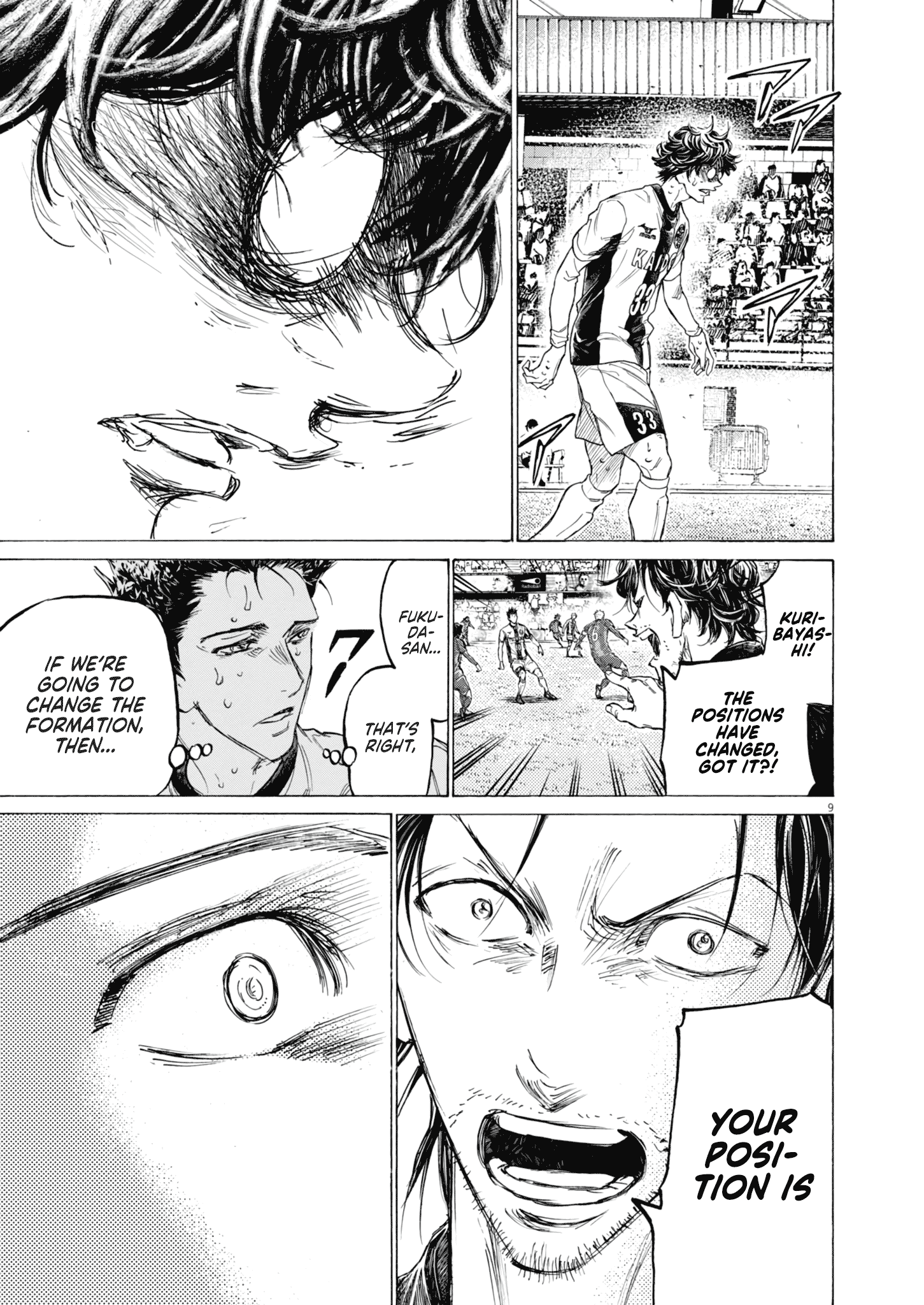 Read Ao Ashi ENGLISH Manga Online