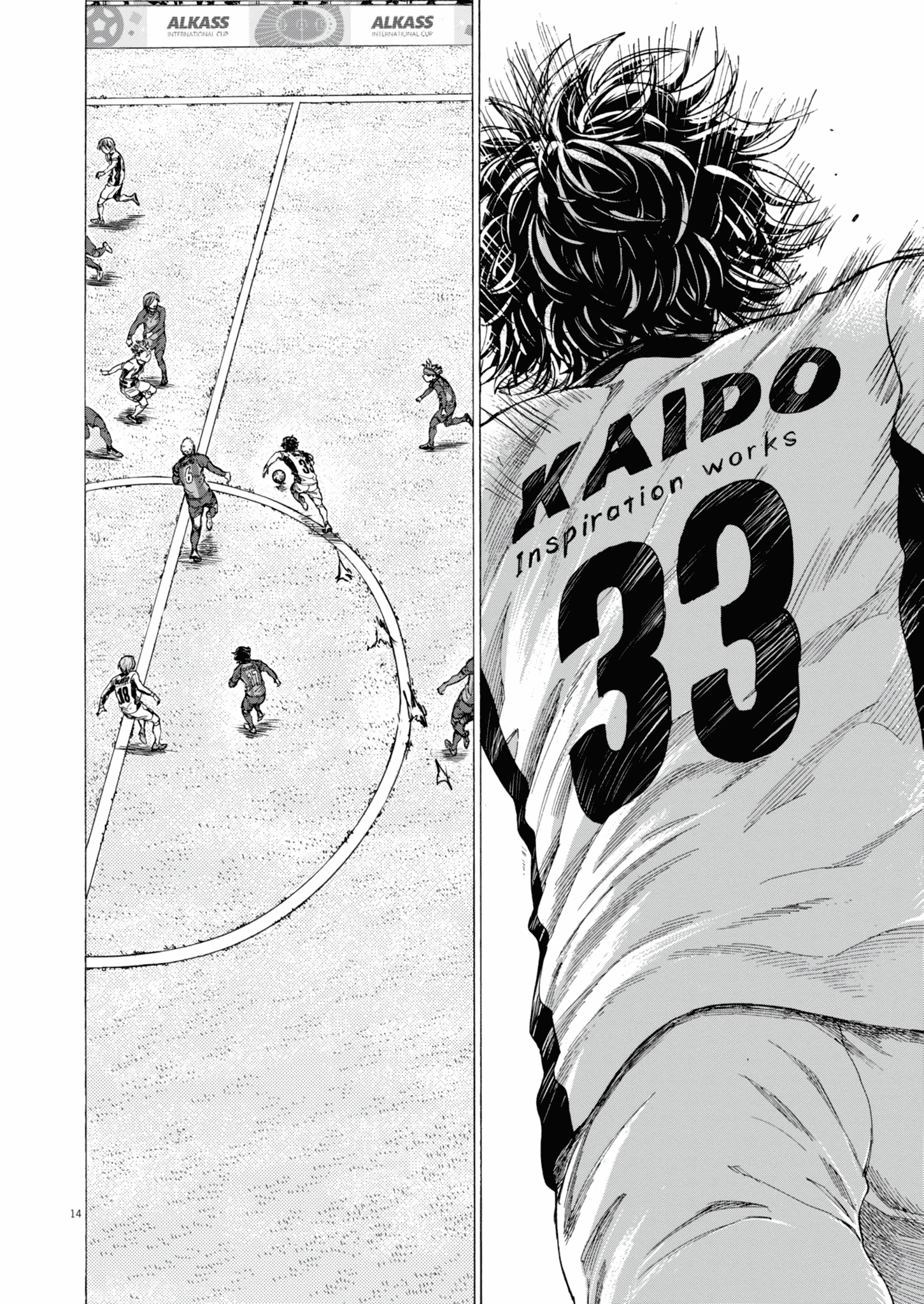 Read Ao Ashi ENGLISH Manga Online