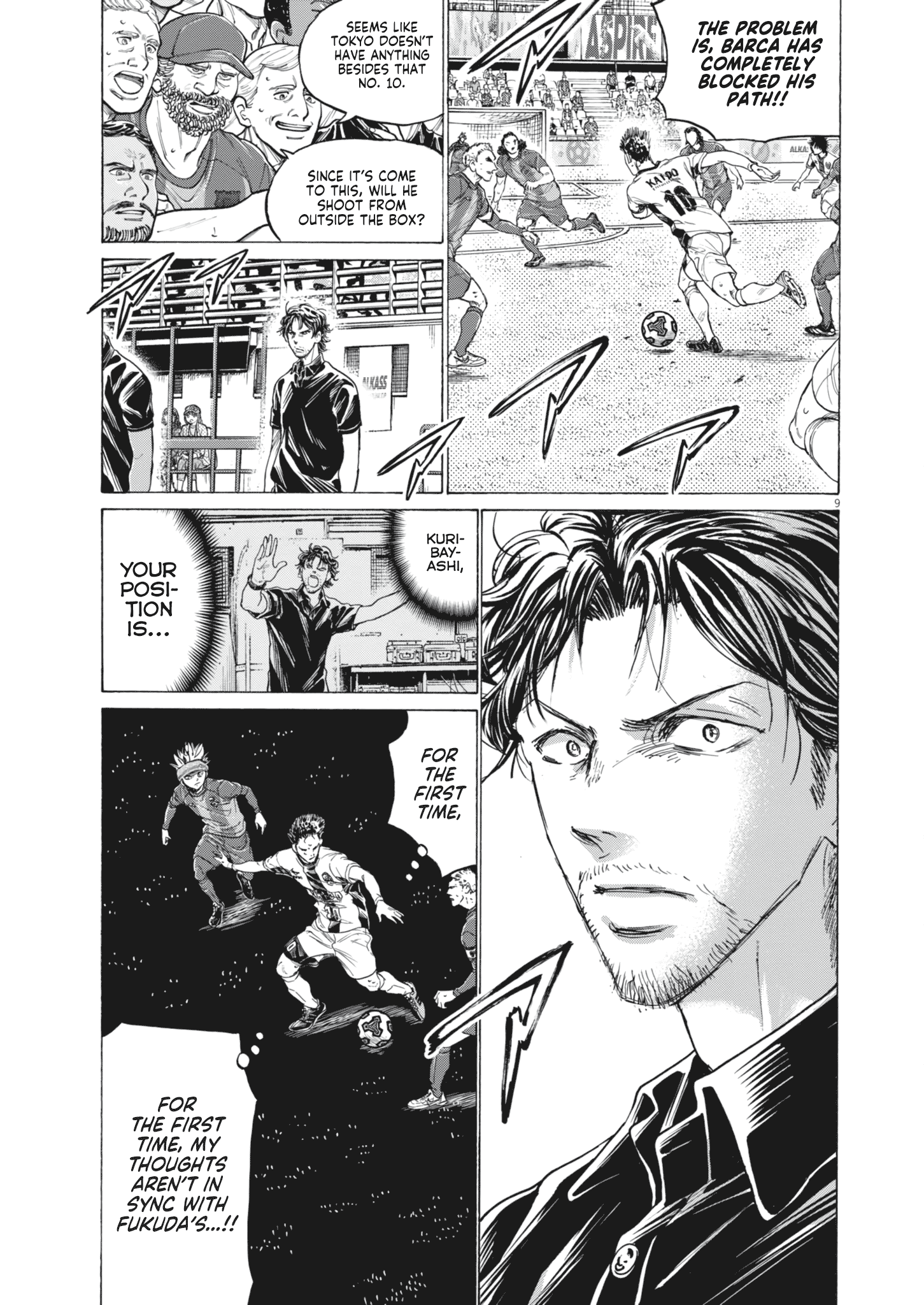 Read Ao Ashi ENGLISH Manga Online