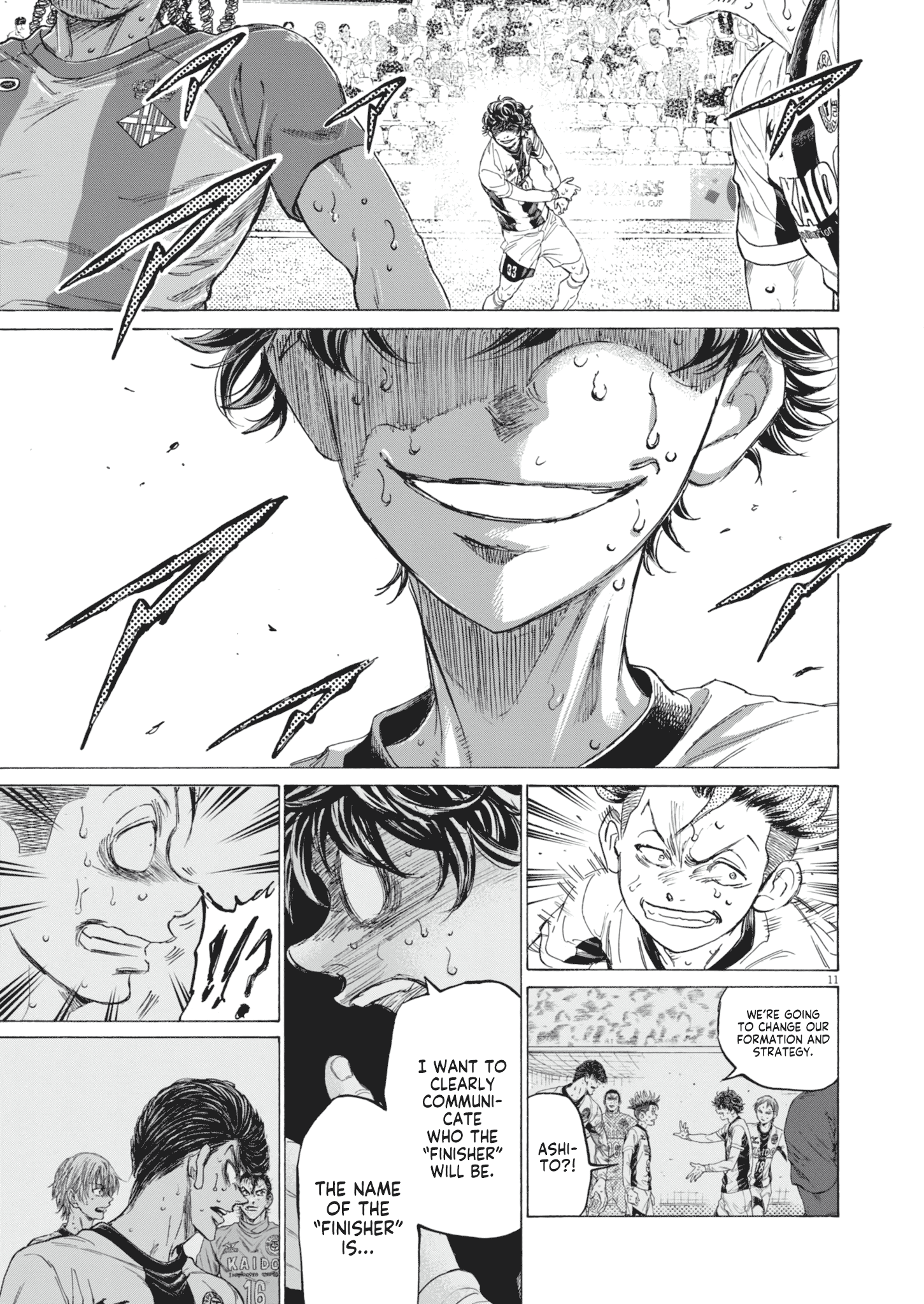 Read Ao Ashi ENGLISH Manga Online