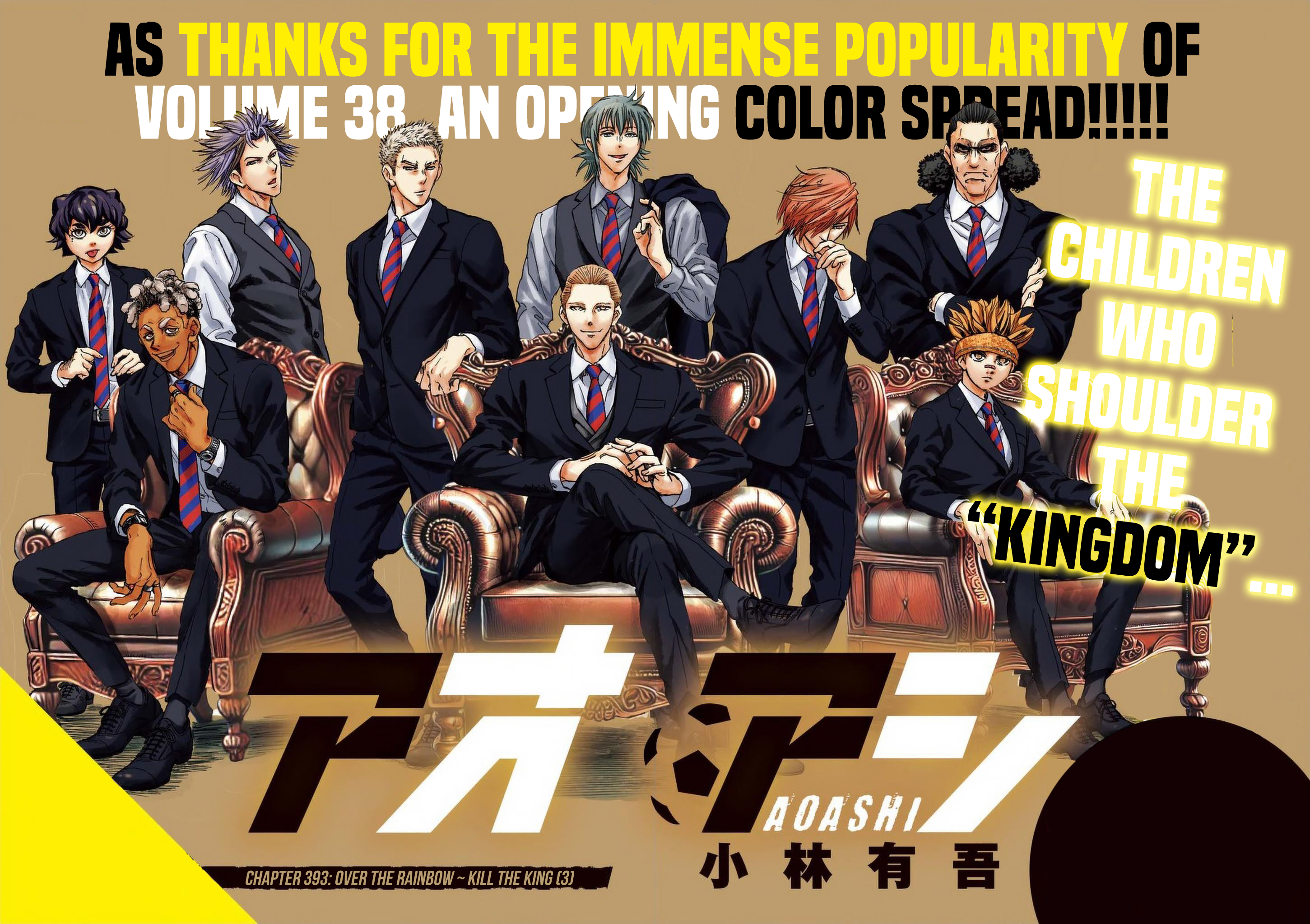 Read Ao Ashi ENGLISH Manga Online