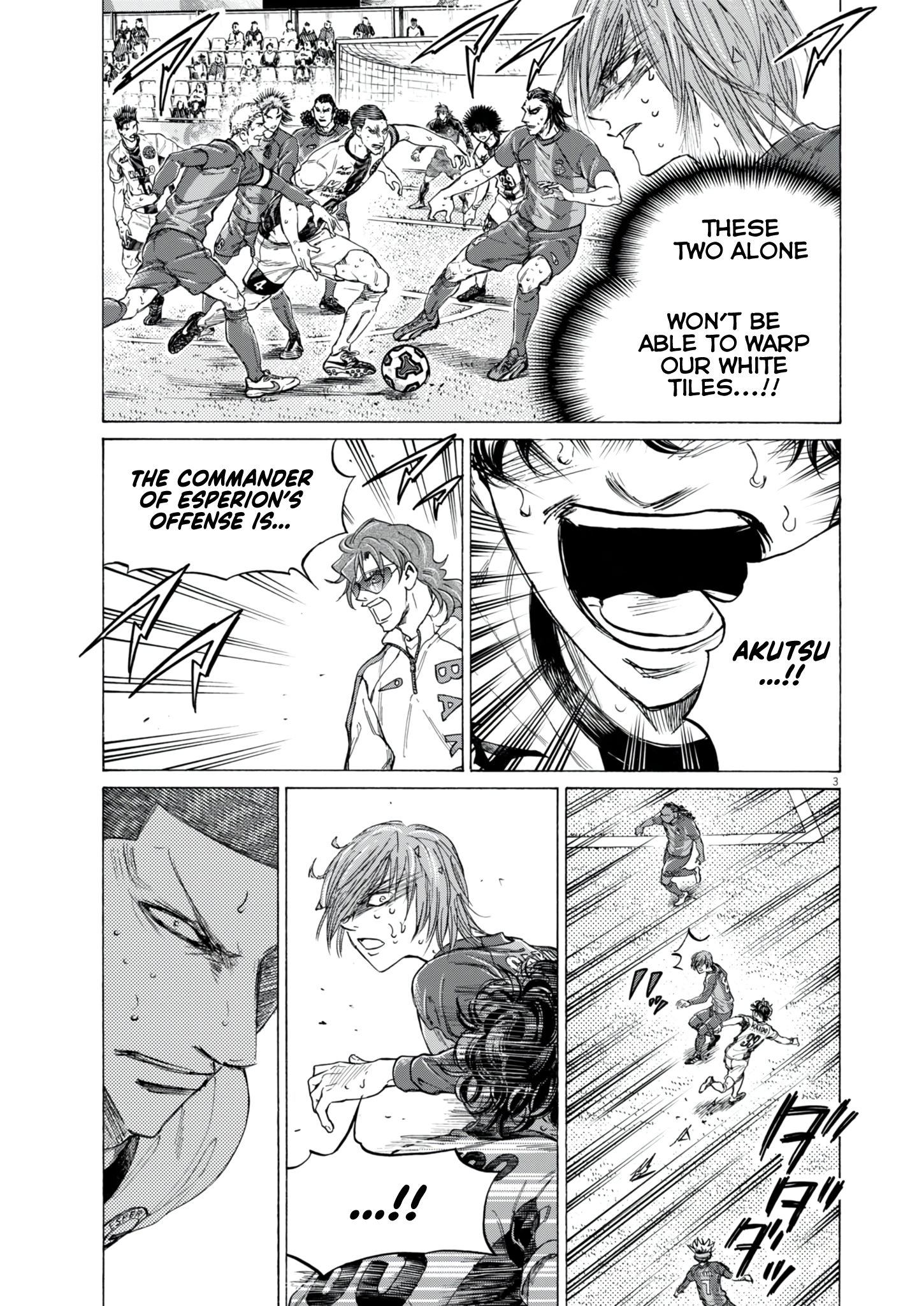 Read Ao Ashi ENGLISH Manga Online