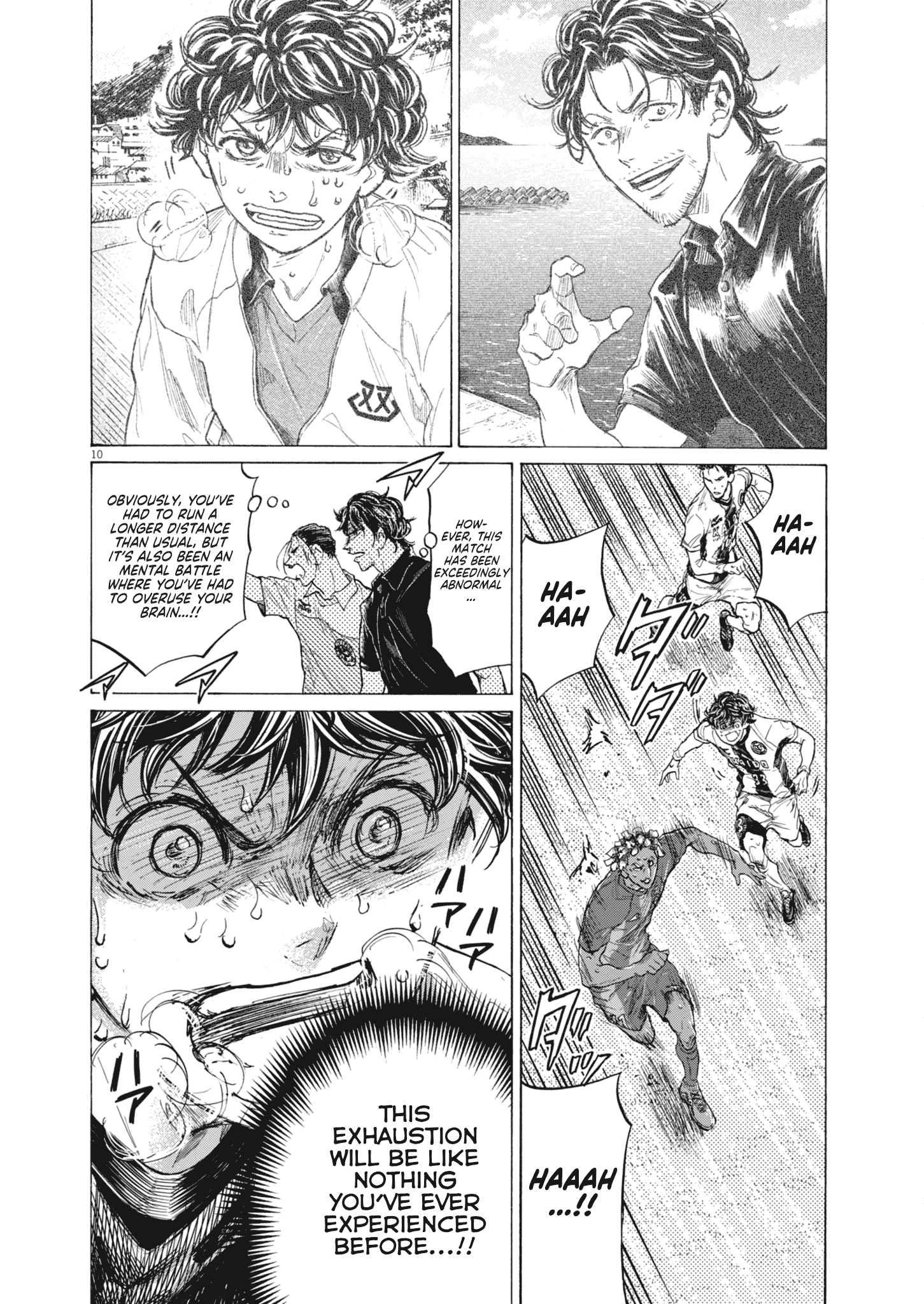 Read Ao Ashi ENGLISH Manga Online