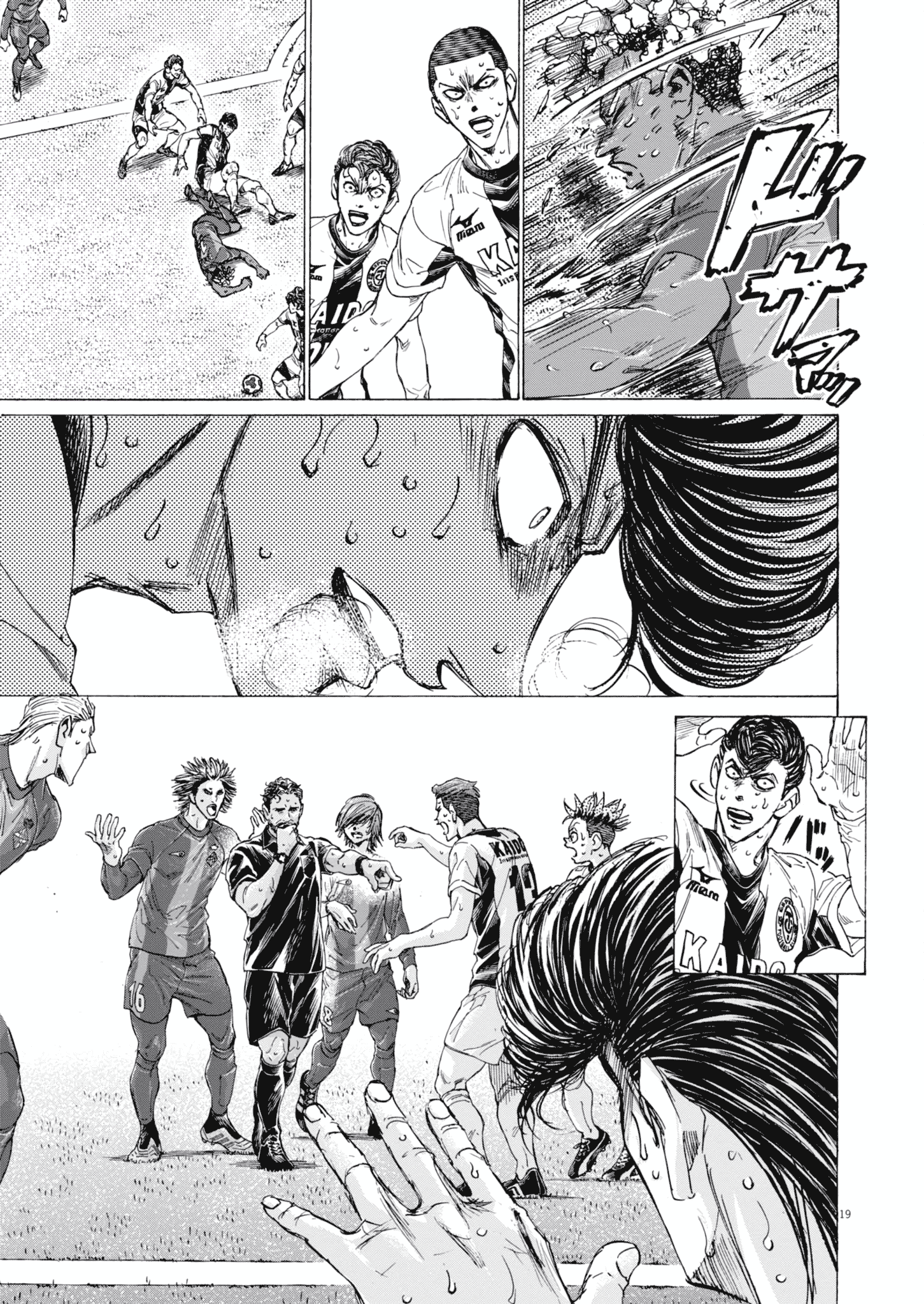 Read Ao Ashi ENGLISH Manga Online