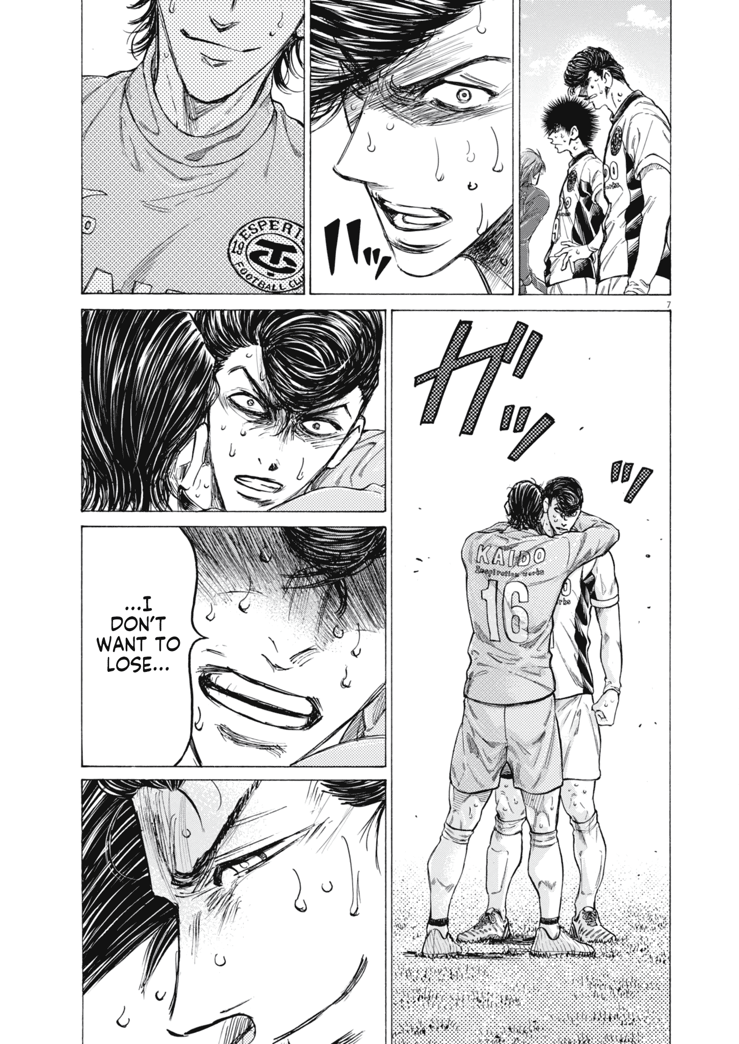 Read Ao Ashi ENGLISH Manga Online