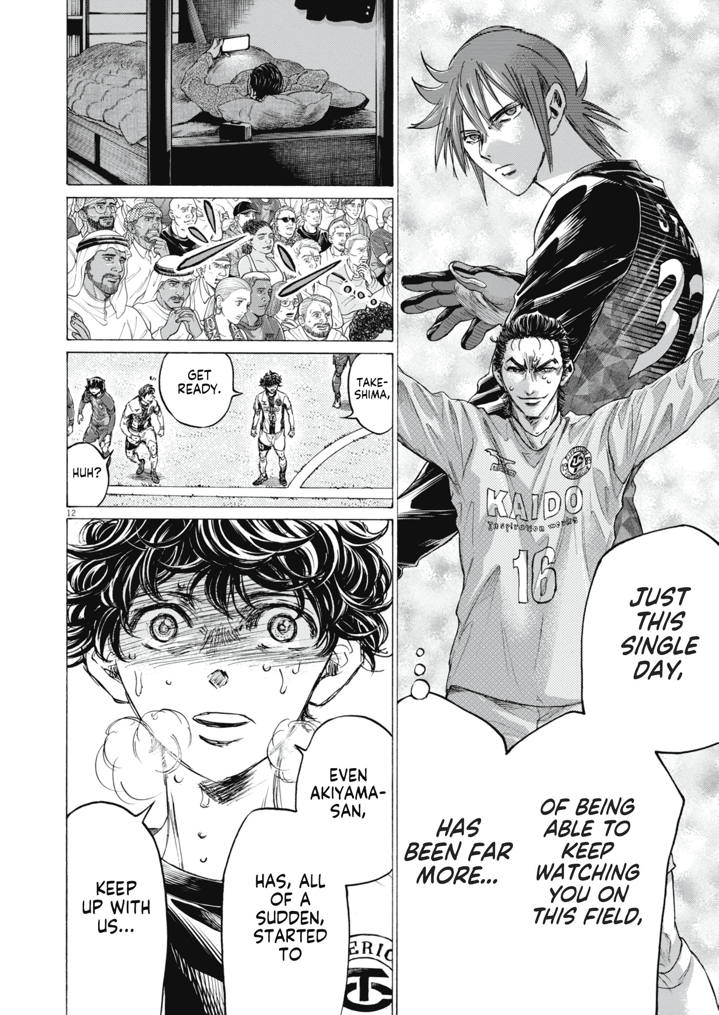 Read Ao Ashi ENGLISH Manga Online