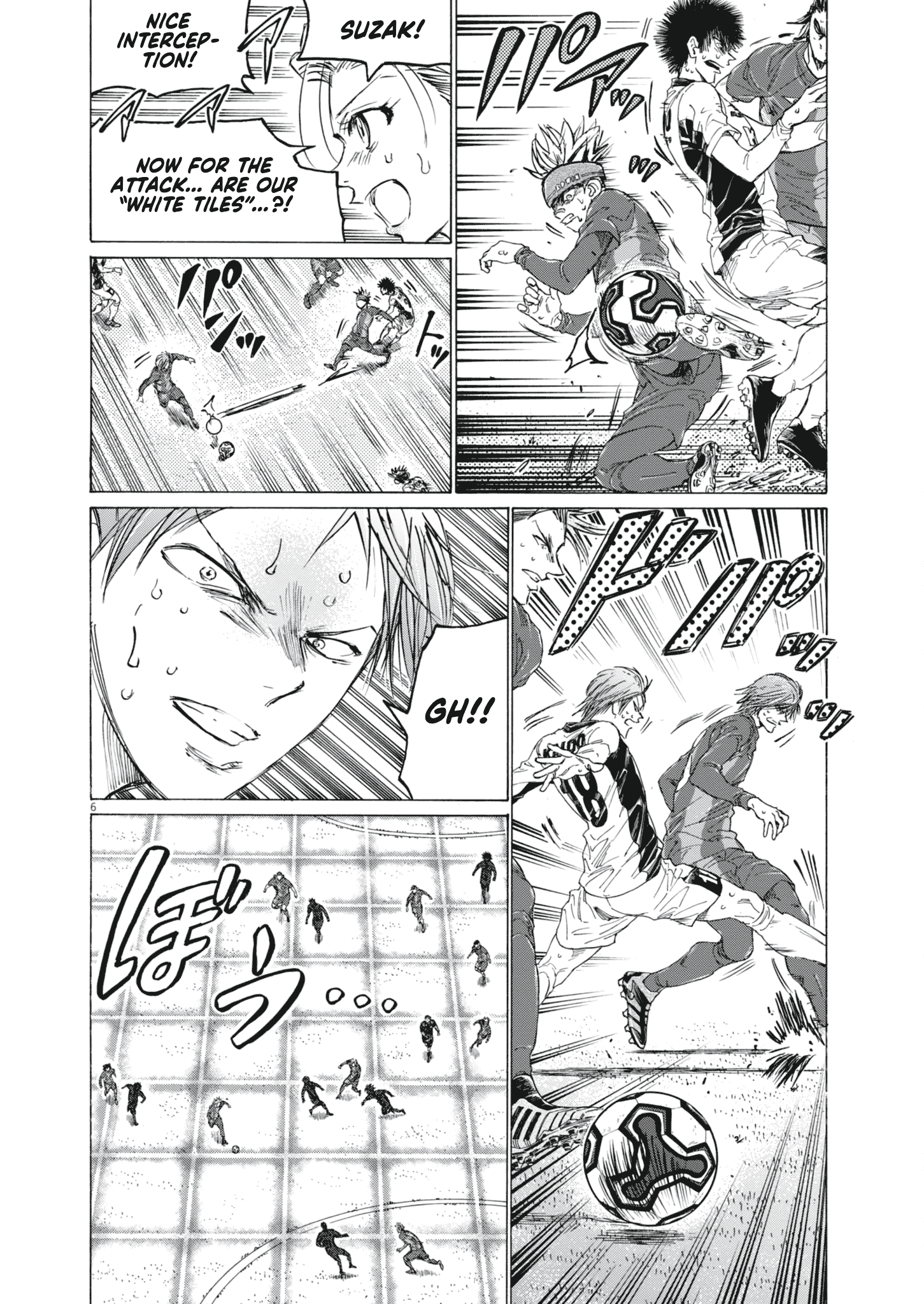 Read Ao Ashi ENGLISH Manga Online