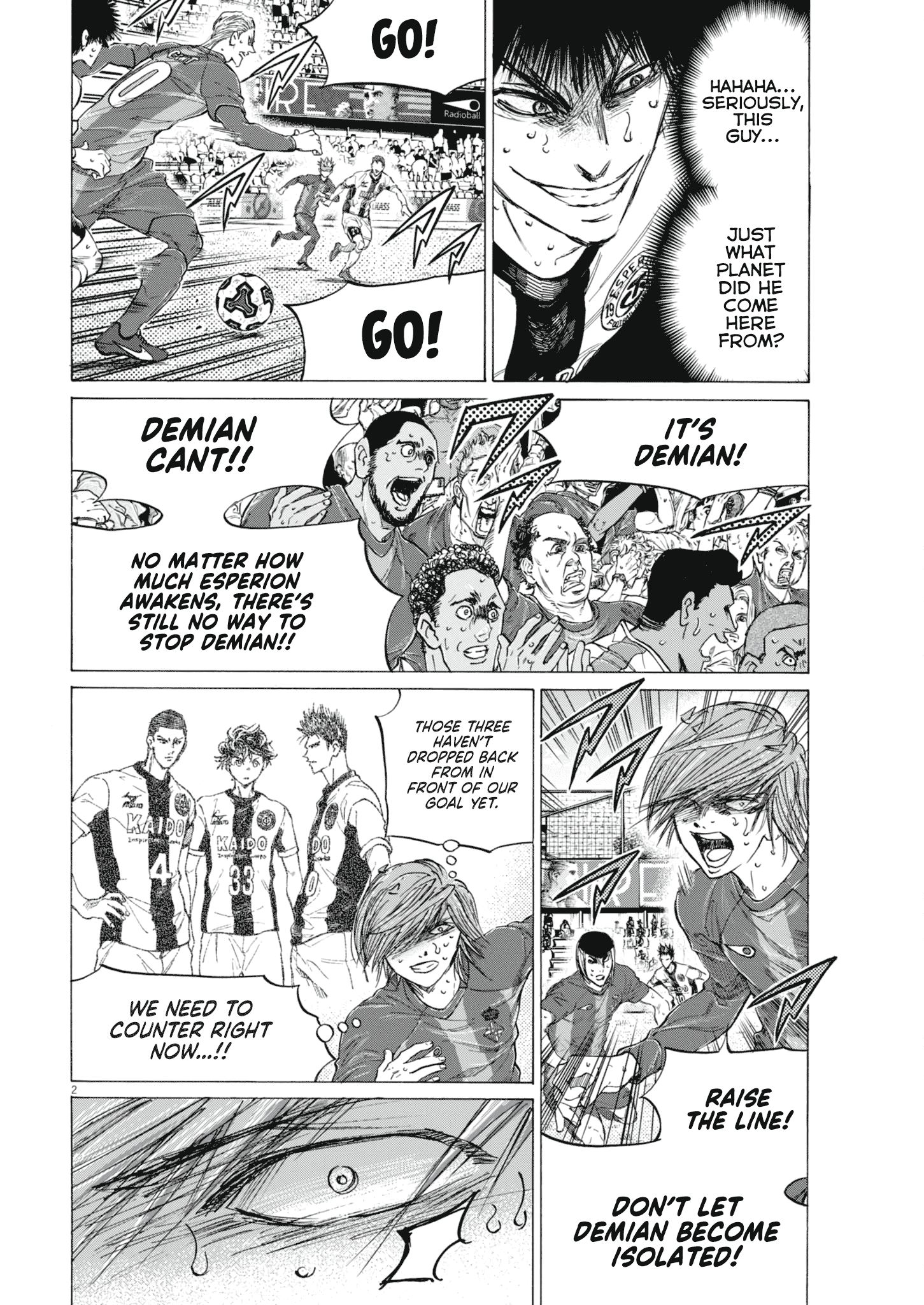 Read Ao Ashi ENGLISH Manga Online