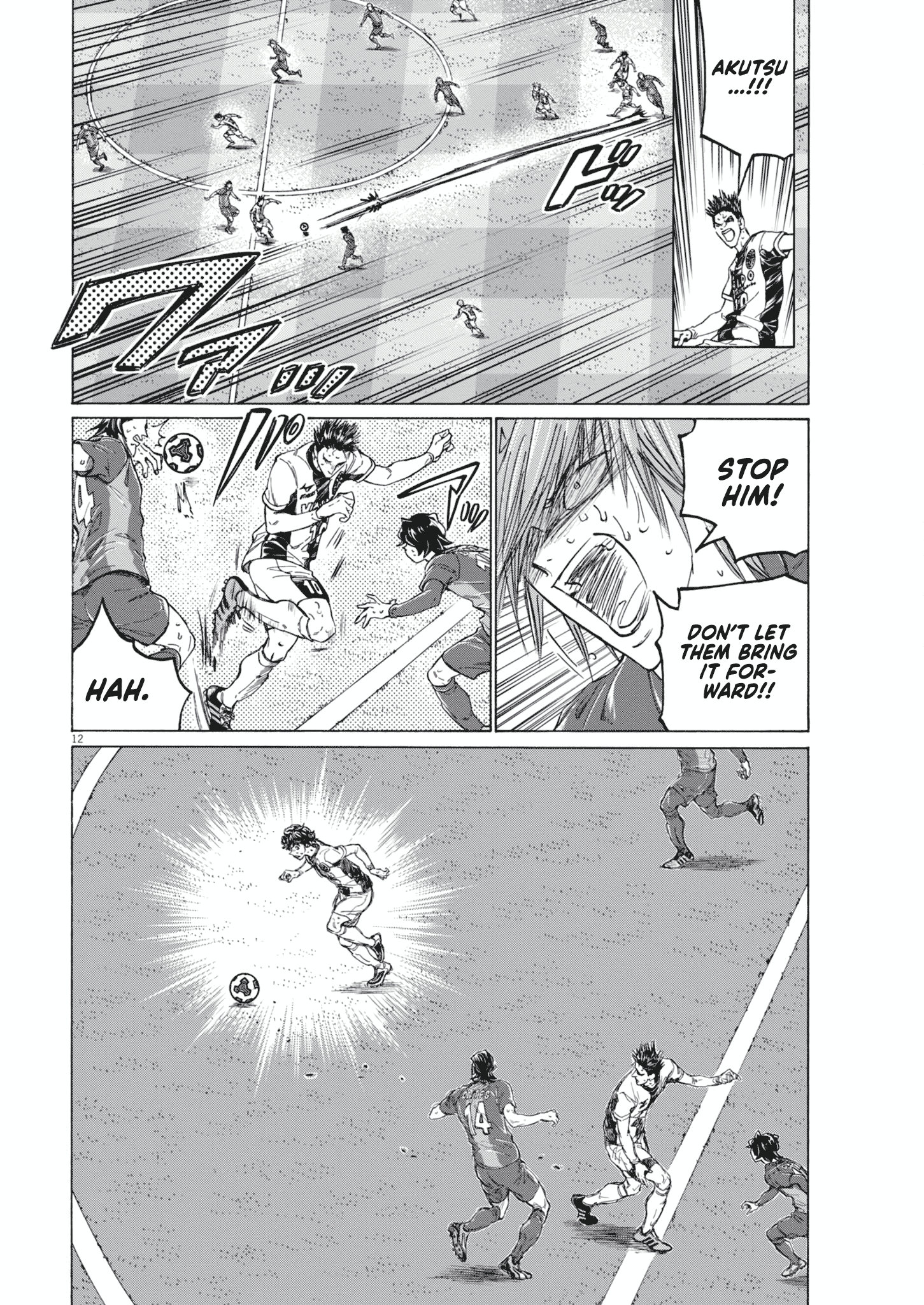 Read Ao Ashi ENGLISH Manga Online