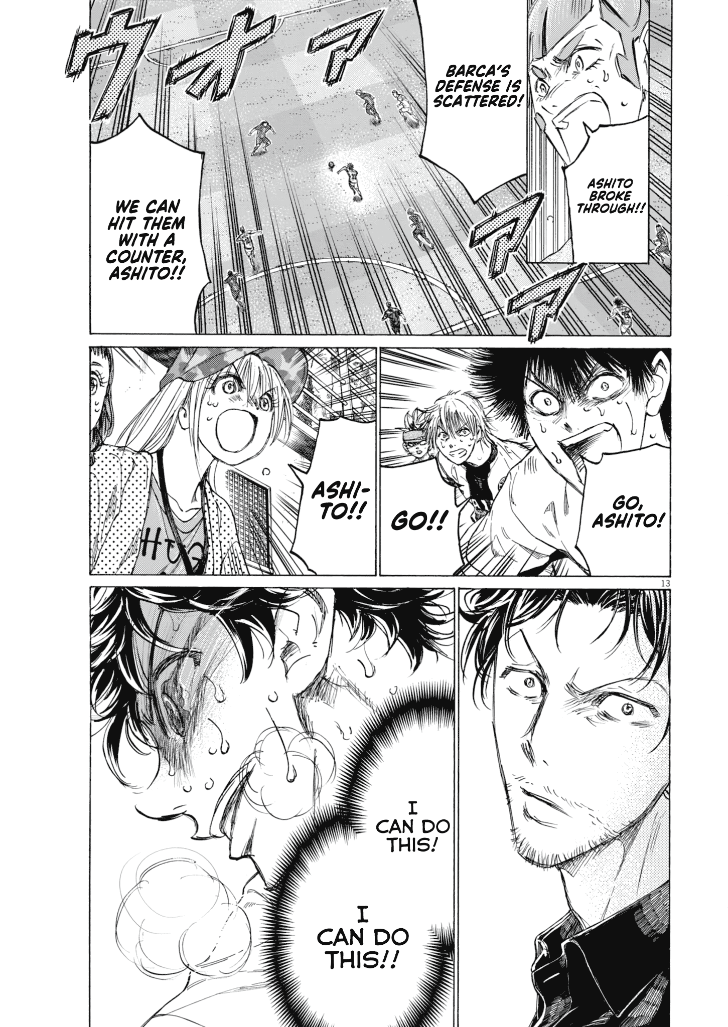 Read Ao Ashi ENGLISH Manga Online