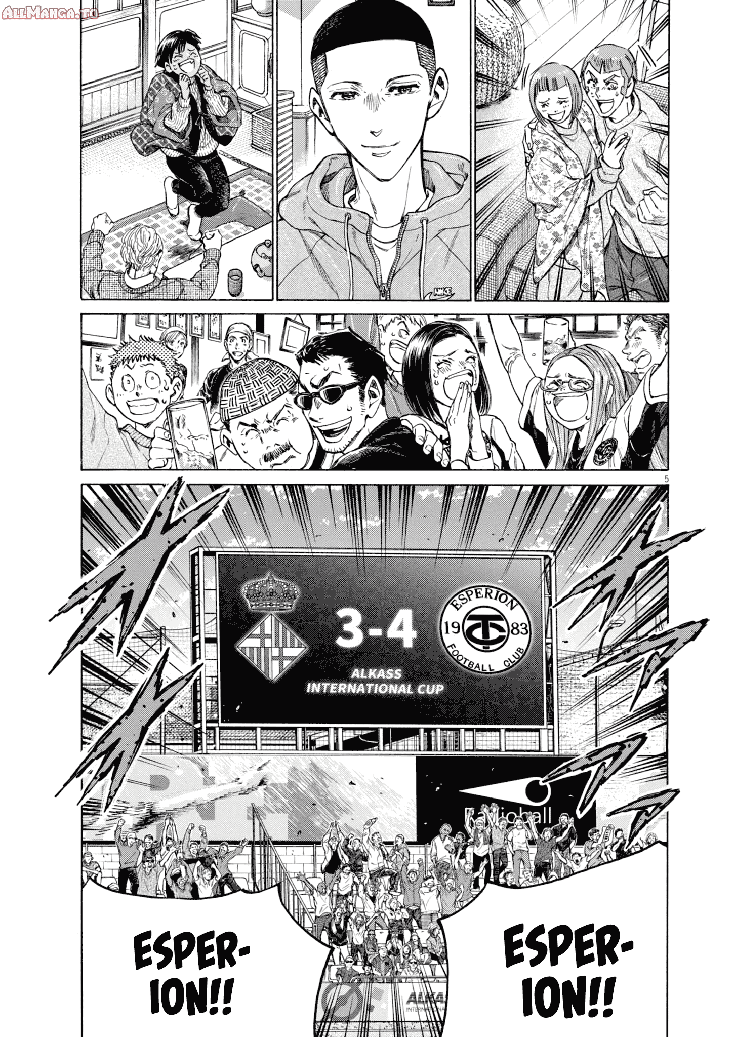 Read Ao Ashi ENGLISH Manga Online