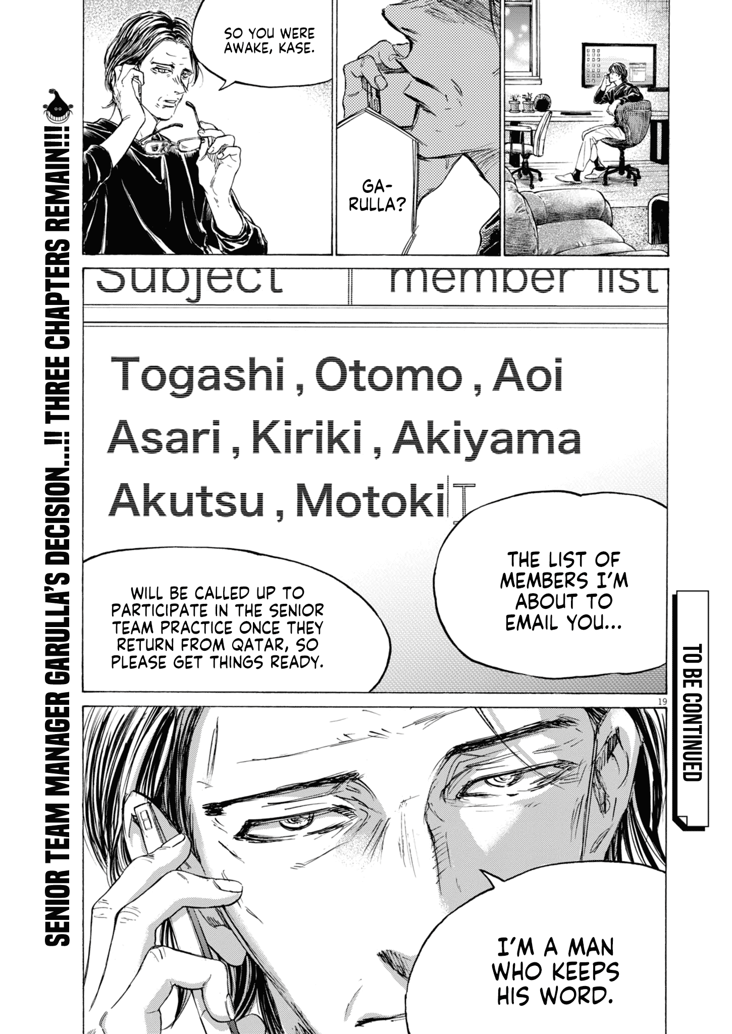 Read Ao Ashi ENGLISH Manga Online