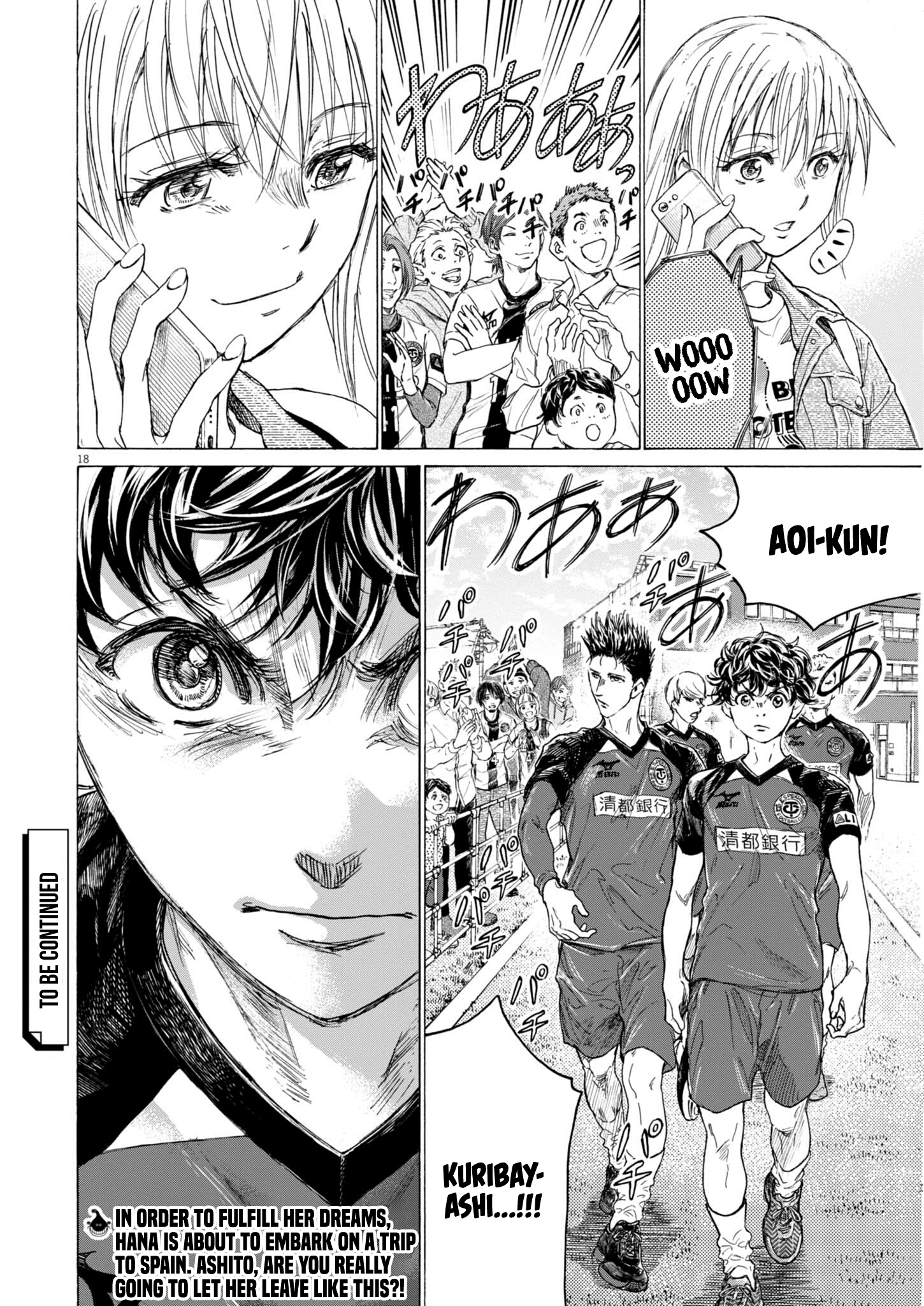 Read Ao Ashi ENGLISH Manga Online