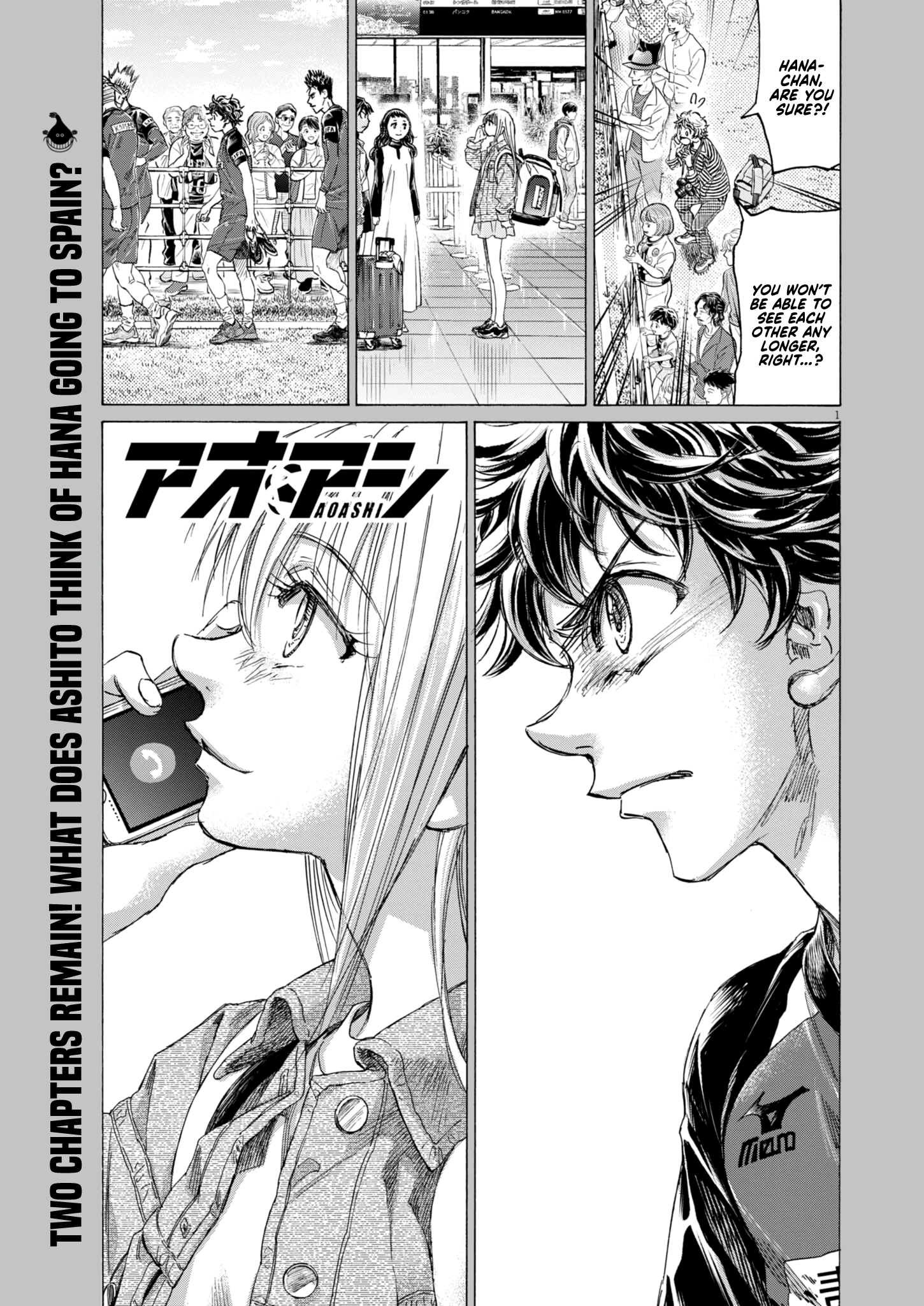 Read Ao Ashi ENGLISH Manga Online