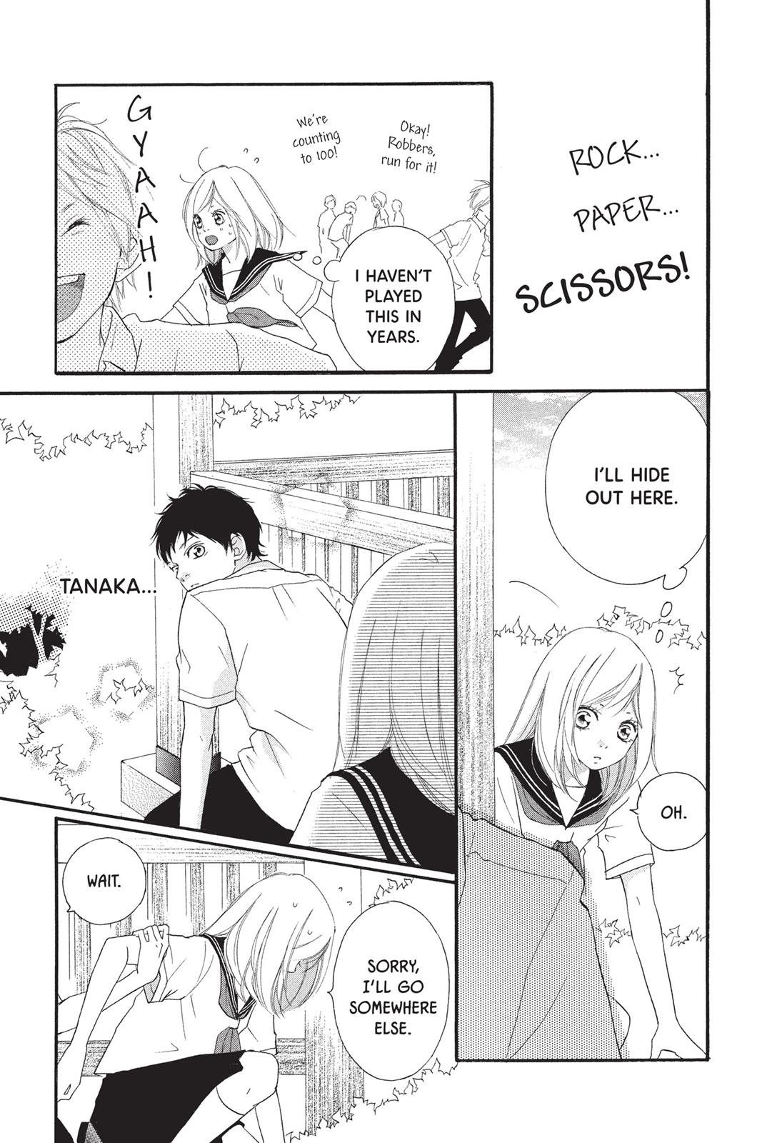 Read Ao Haru Ride ENGLISH Manga Online