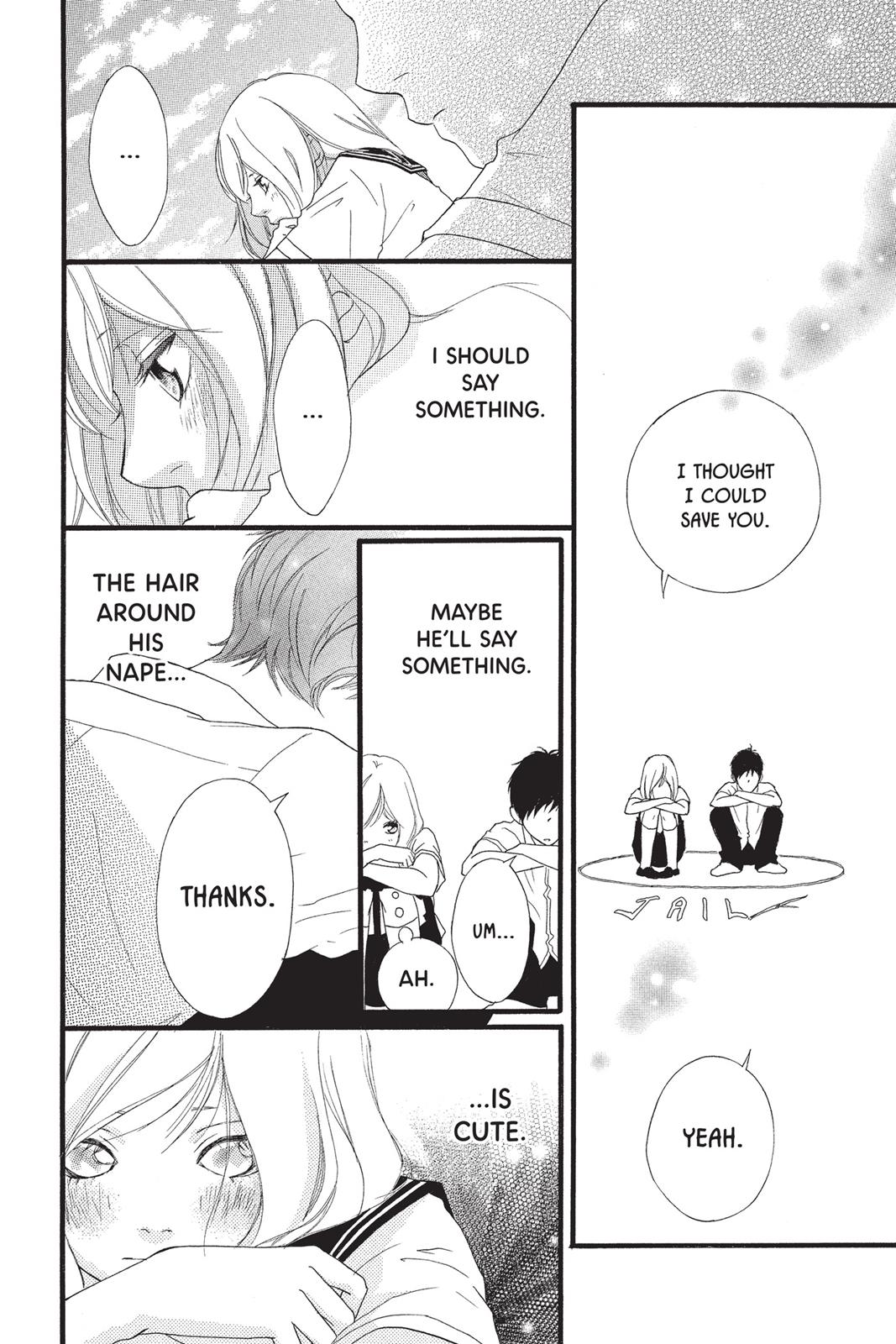 Read Ao Haru Ride ENGLISH Manga Online