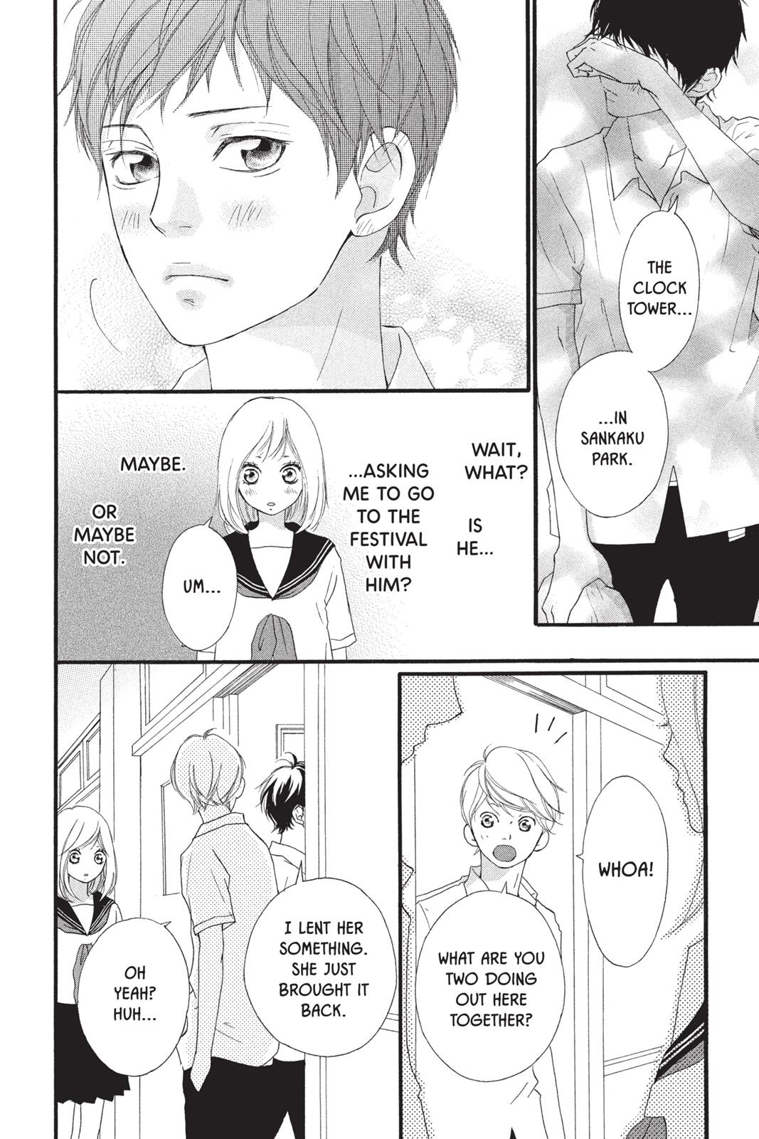 Read Ao Haru Ride ENGLISH Manga Online