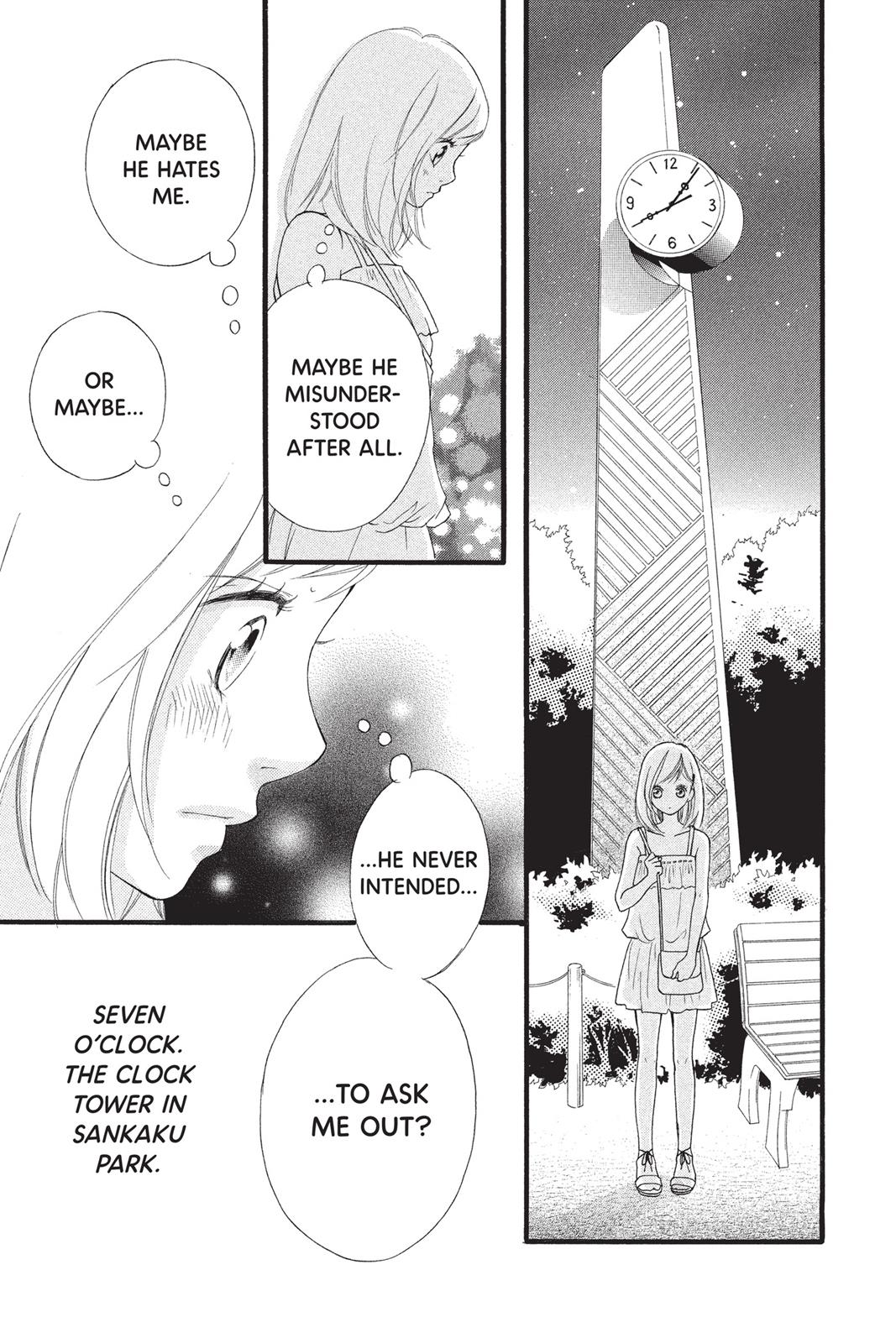 Read Ao Haru Ride ENGLISH Manga Online