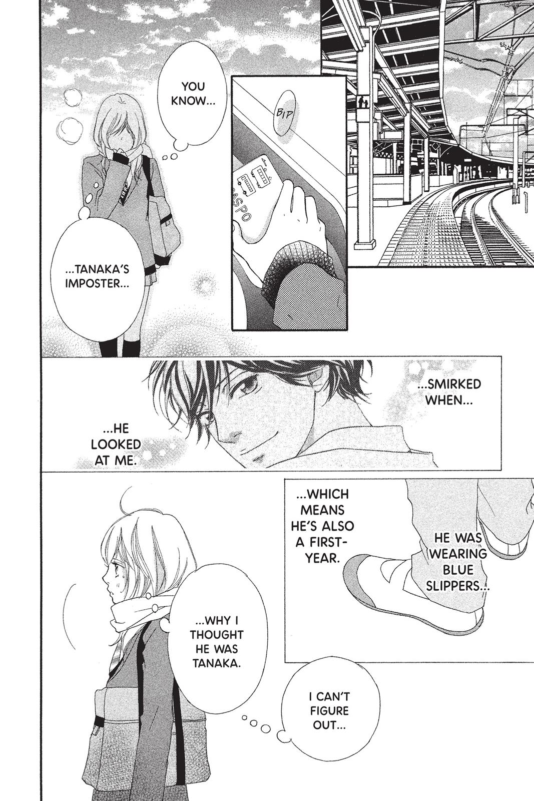 Read Ao Haru Ride ENGLISH Manga Online