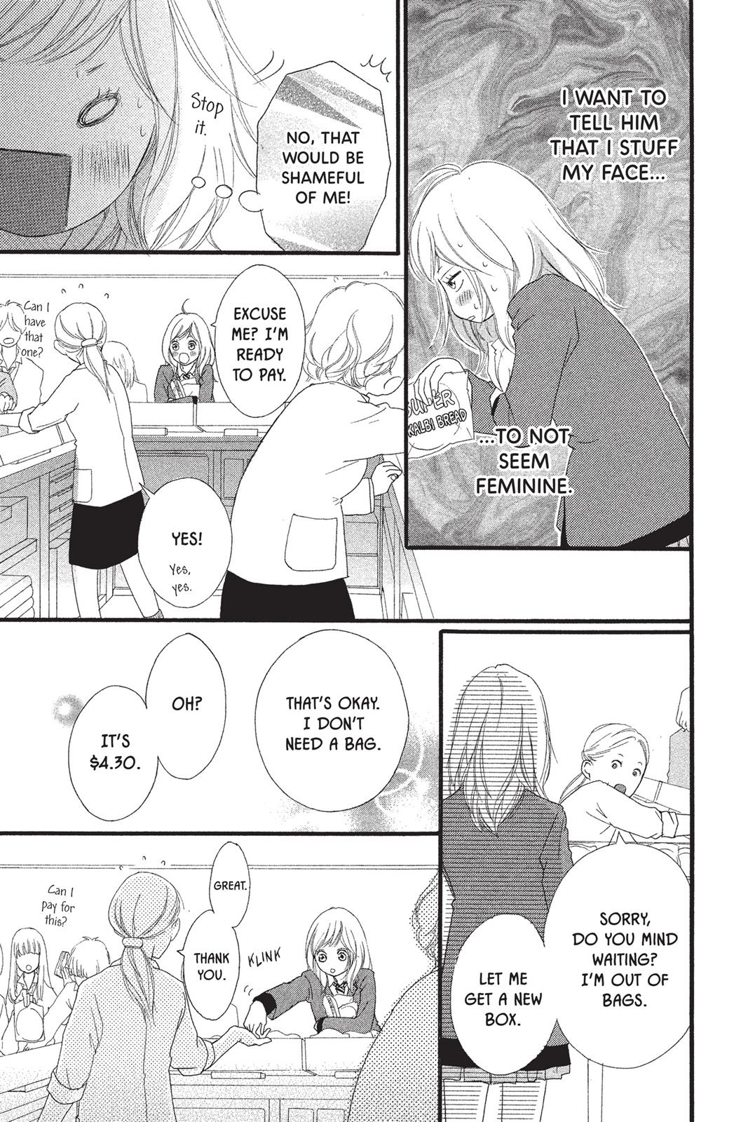 Read Ao Haru Ride ENGLISH Manga Online