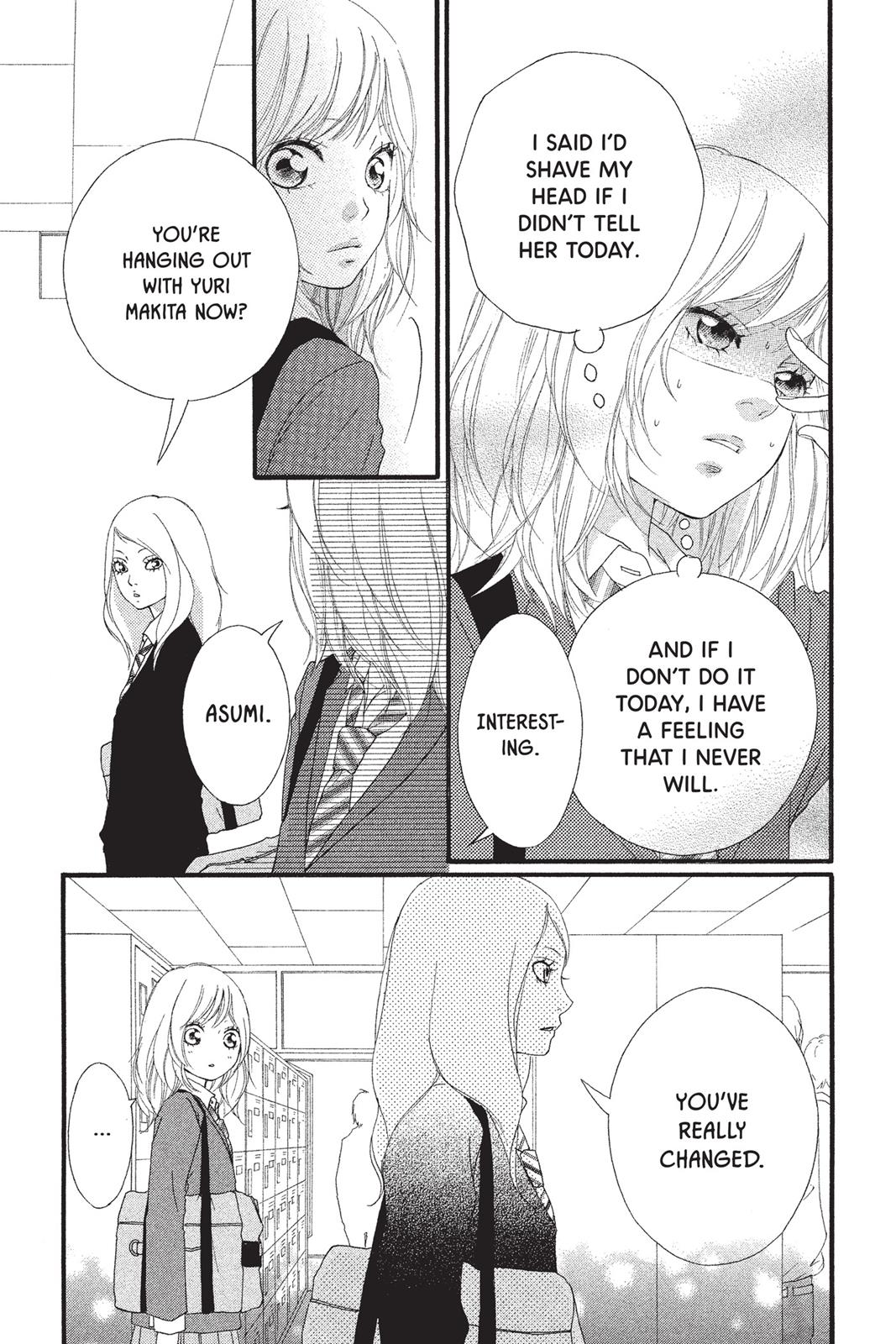 Read Ao Haru Ride ENGLISH Manga Online