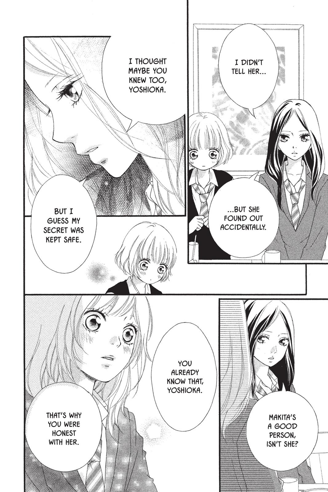 Read Ao Haru Ride ENGLISH Manga Online