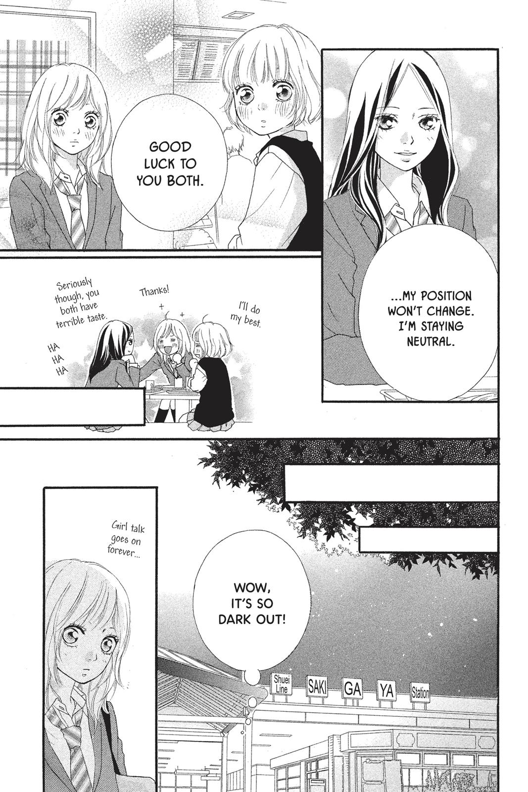 Read Ao Haru Ride ENGLISH Manga Online