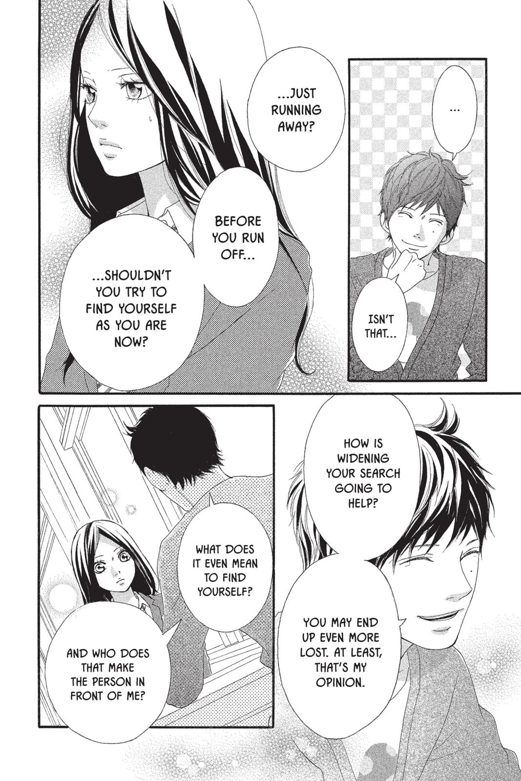 Read Ao Haru Ride ENGLISH Manga Online