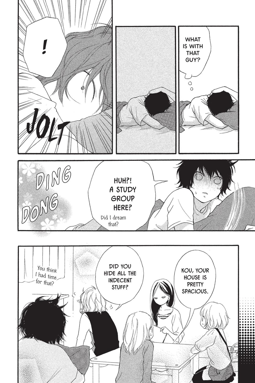 Read Ao Haru Ride ENGLISH Manga Online